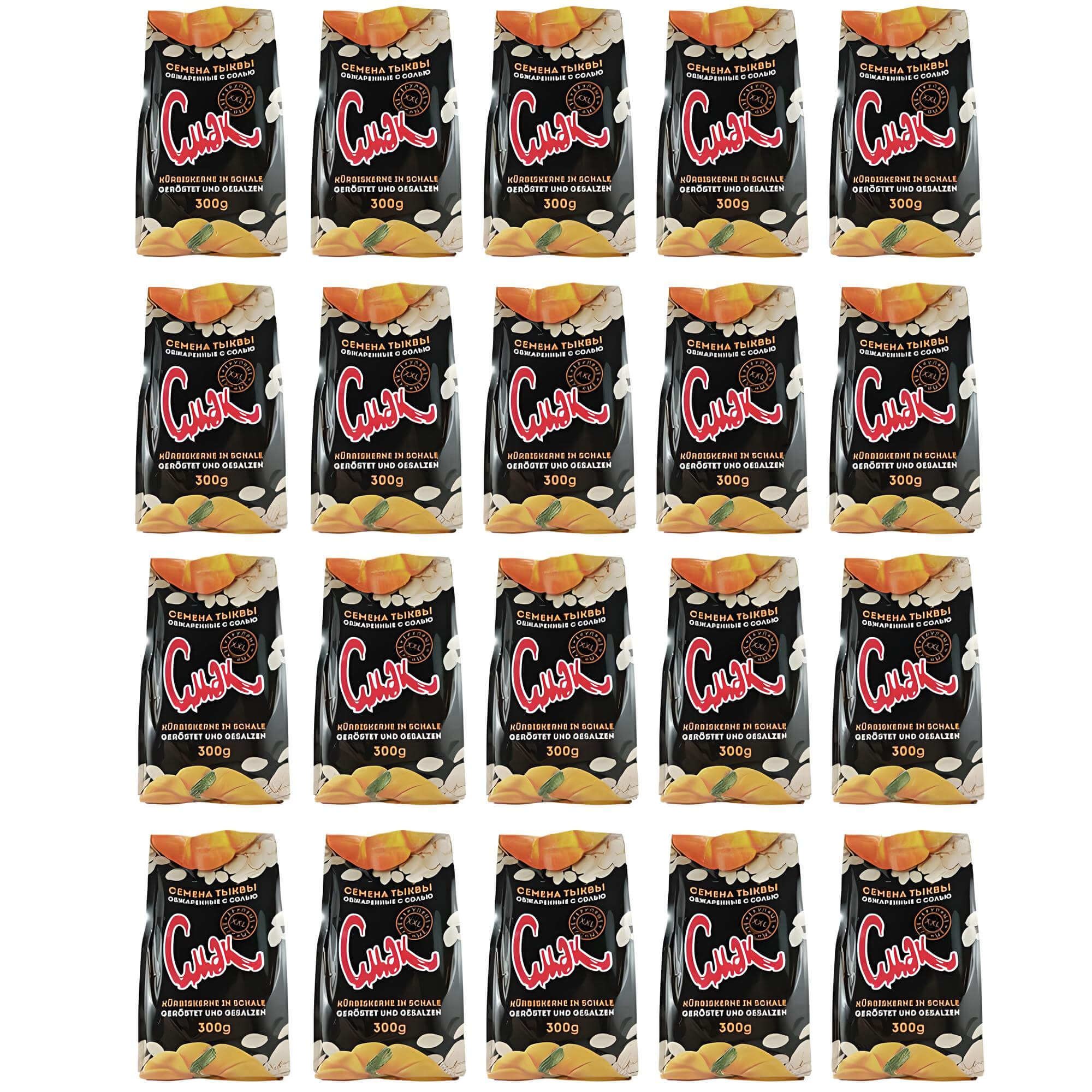 Kürbiskerne Smak XXL geröstet & gesalzen 20er Pack (20 x 300g)