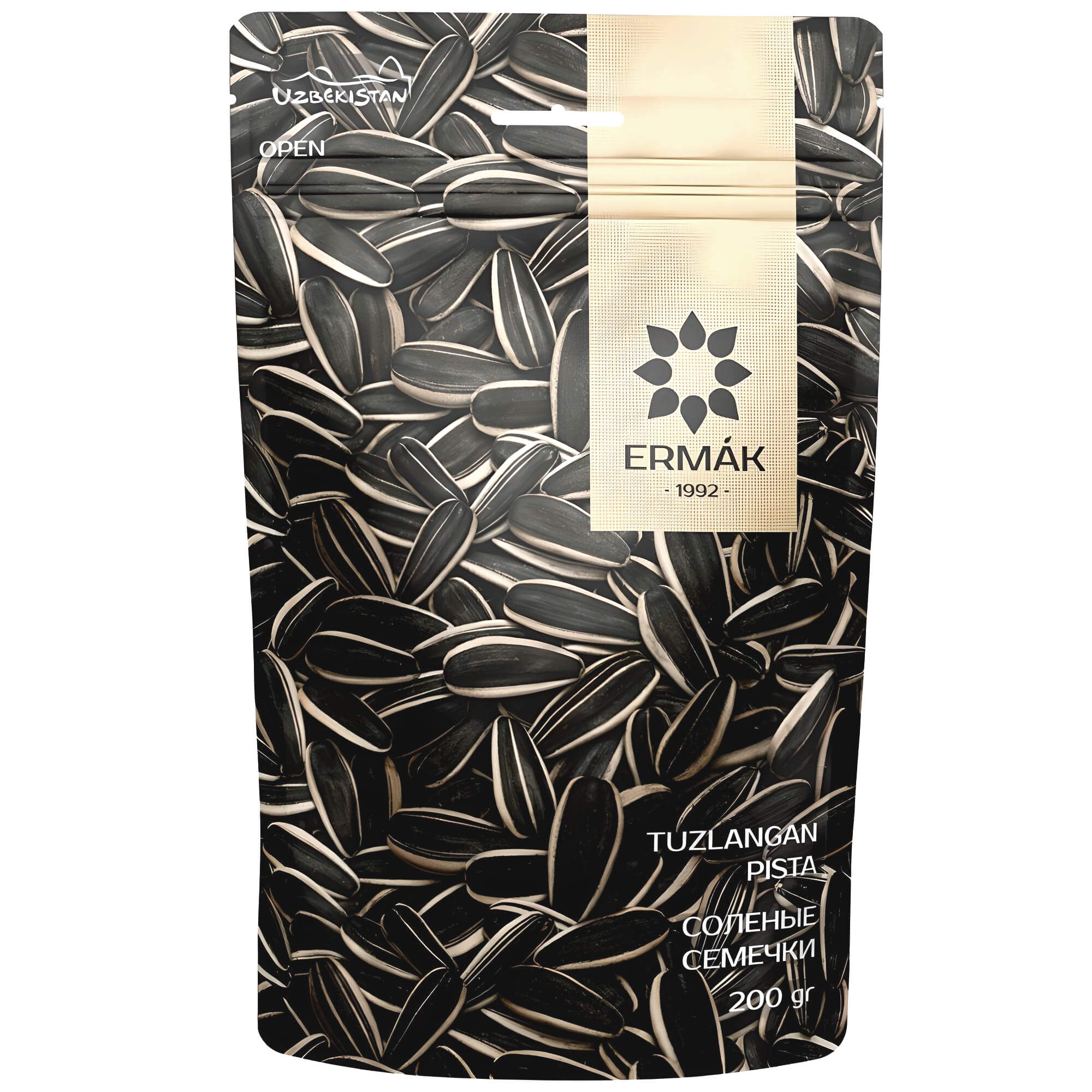 Ermak Sonnenblumenkerne geröstet & gesalzen 200g