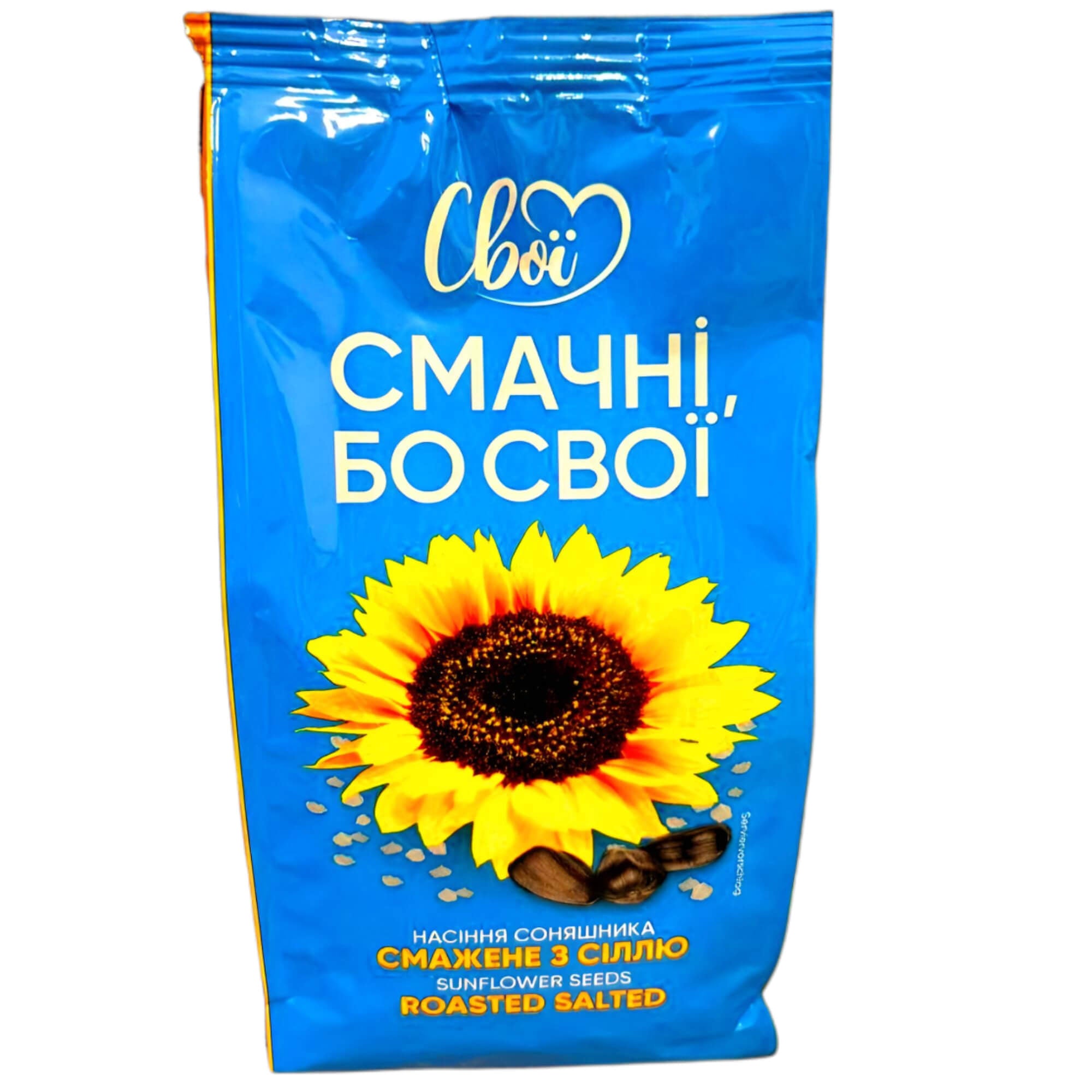 Swoi Sonnenblumenkerne geröstet & gesalzen 380g