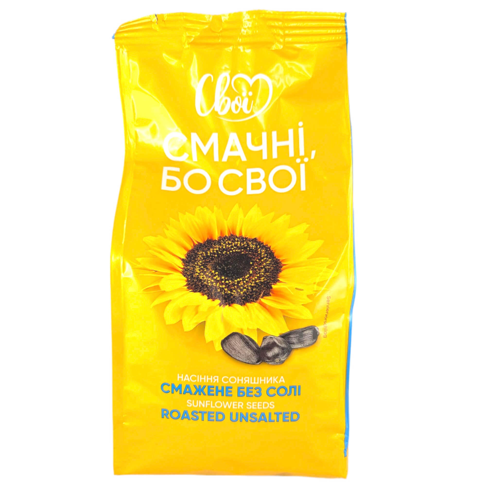 Swoi Sonnenblumenkerne geröstet & ungesalzen 380g