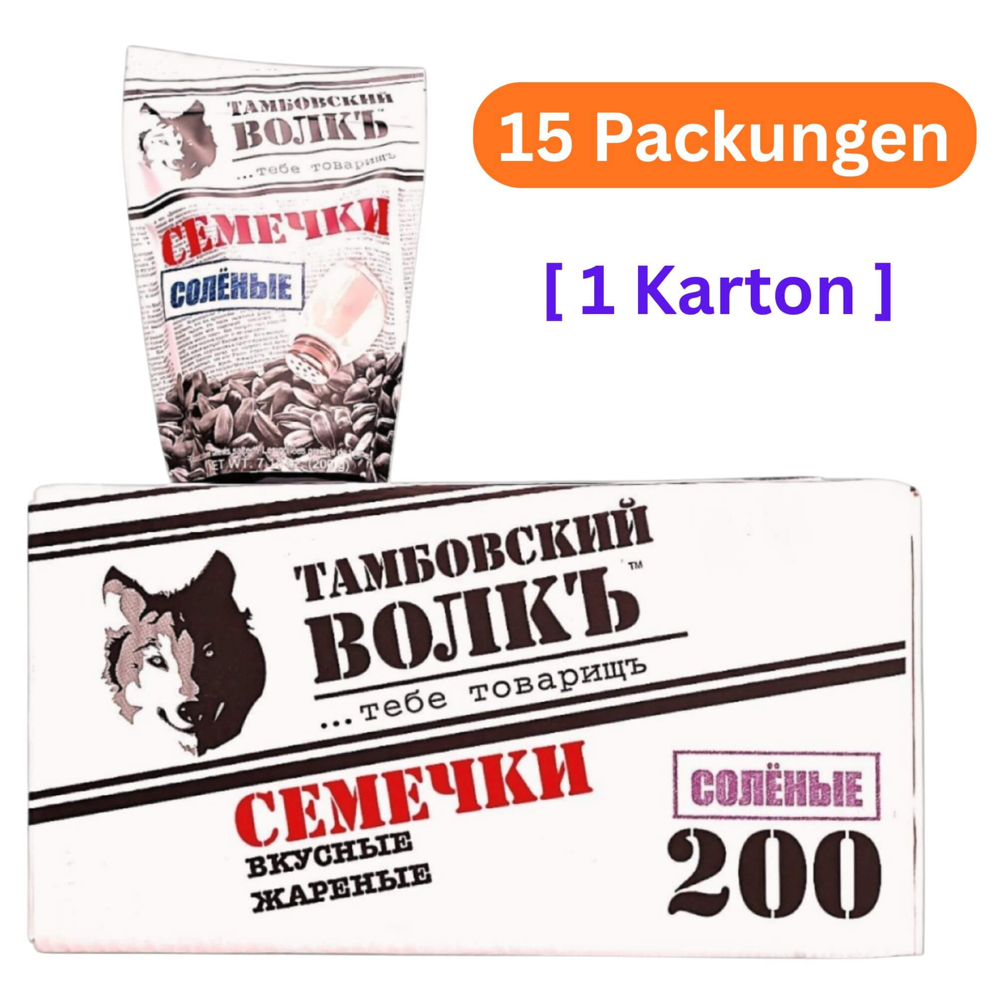 Tambovsky Volk Sonnenblumenkerne geröstet & gesalzen 15er Pack (15 x 200g)