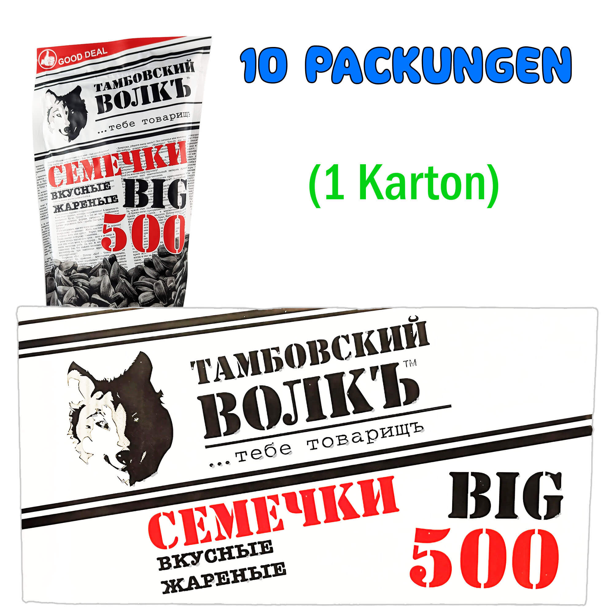 Zonnebloempitten Tambovsky Volk geroosterd & ongezouten 10-pack (10 x 500g)