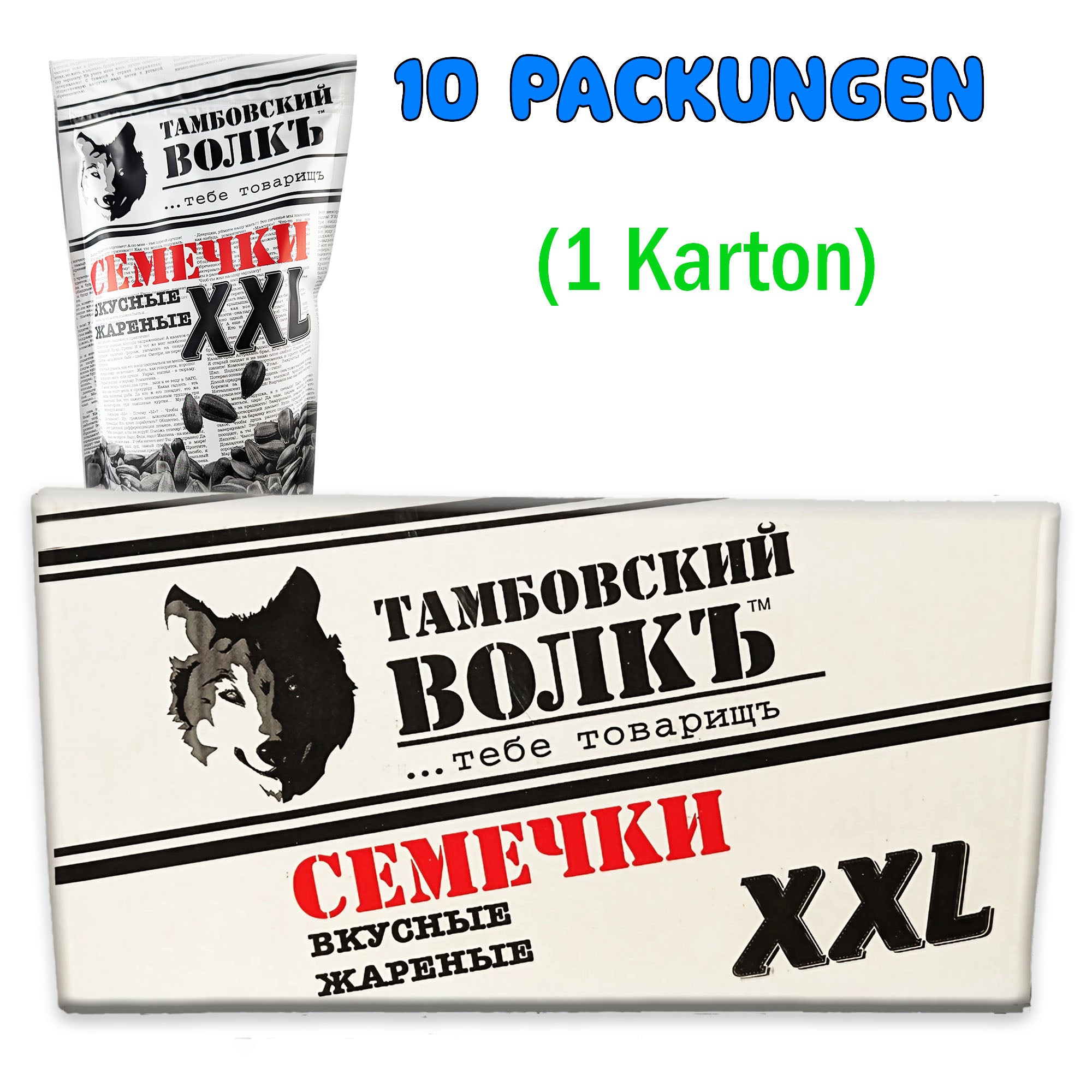 Zonnebloempitten Tambovsky Volk XXL geroosterd & ongezouten 10-pack (10 x 400g)