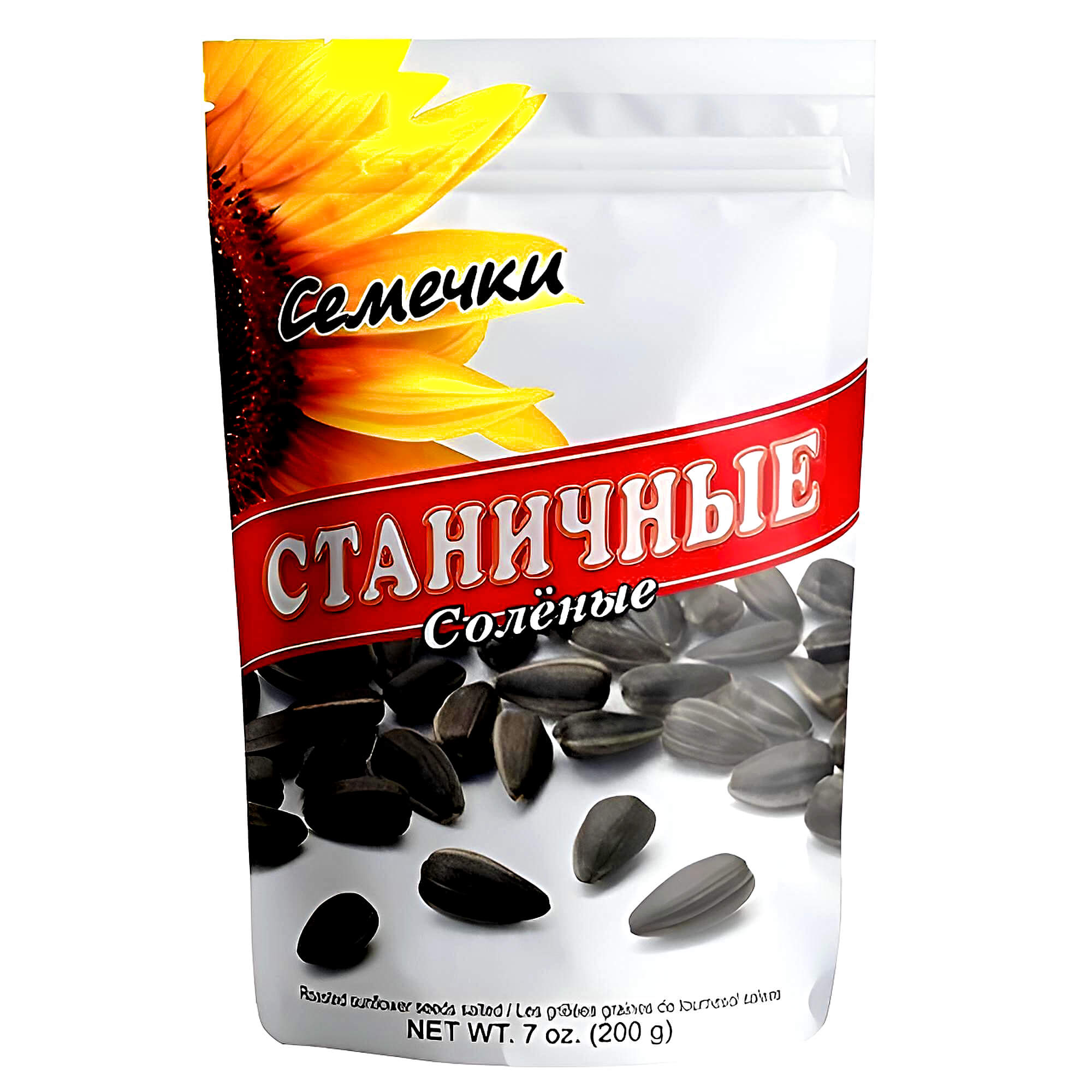 Stanichnie Sonnenblumenkerne geröstet & gesalzen 200g