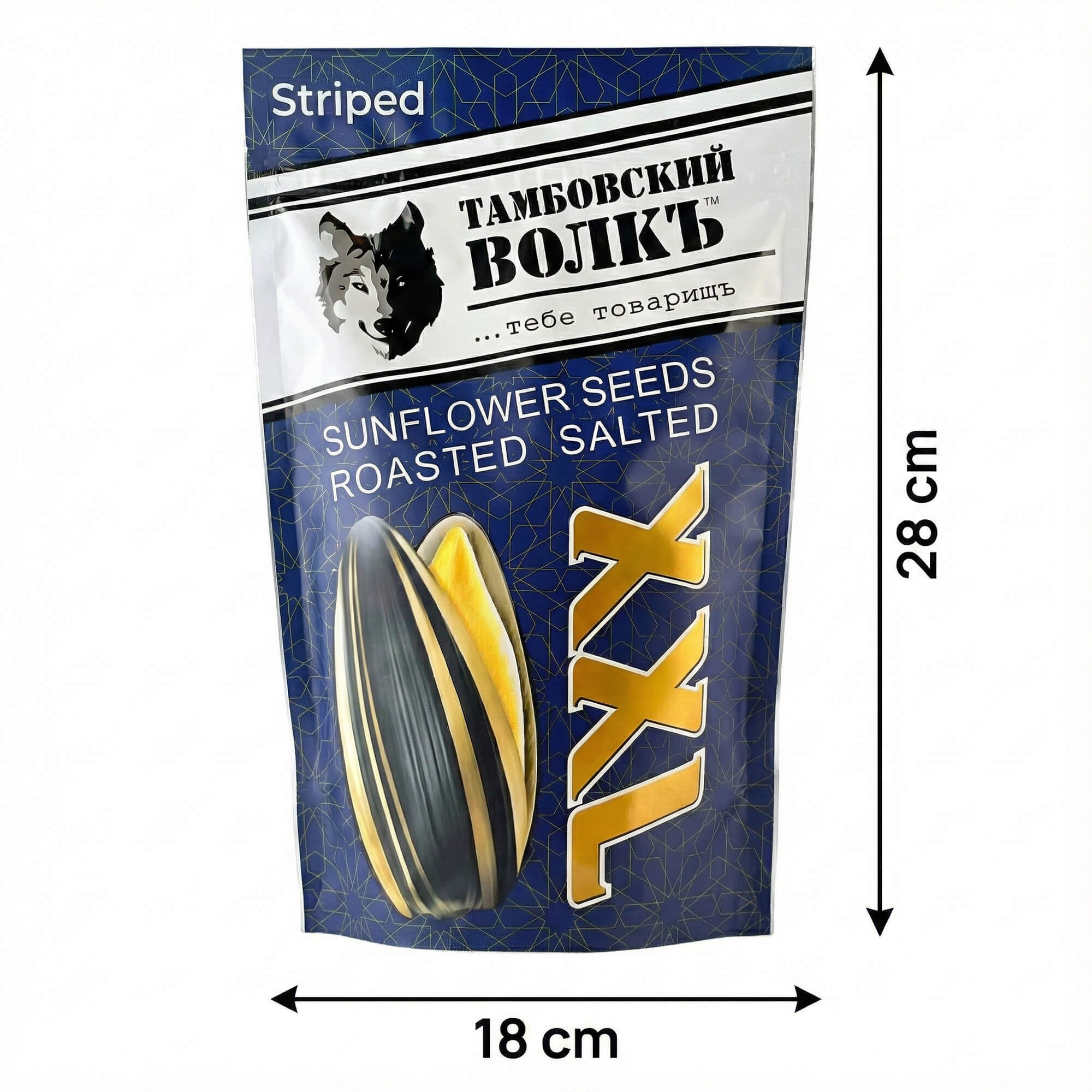 Tambovsky Volk XXL Gestreifte Sonnenblumenkerne geröstet & gesalzen 10er Pack (10 x 300g)