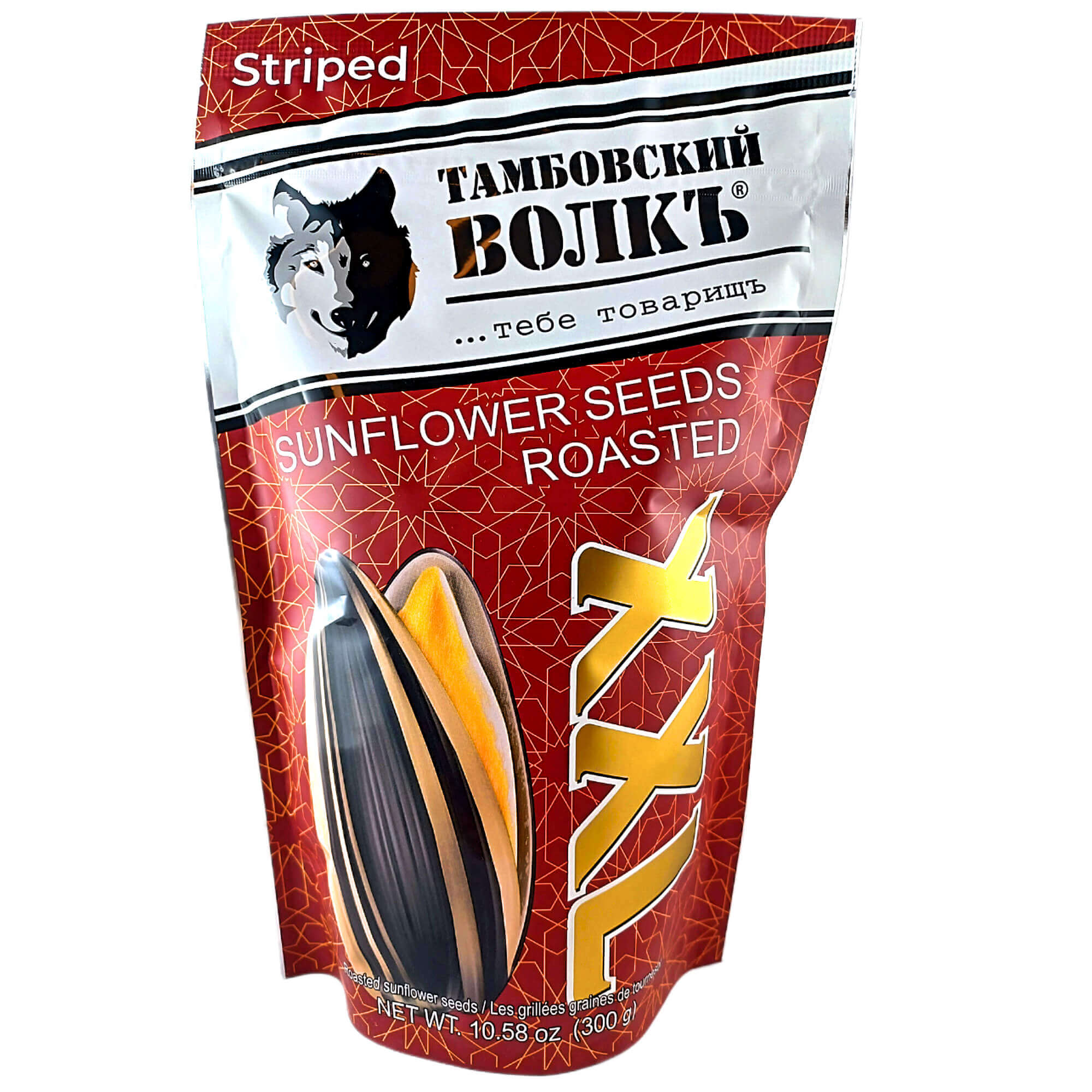 Tambovsky Volk XXL Gestreifte Sonnenblumenkerne geröstet 10er Pack ( 10 x 300g)