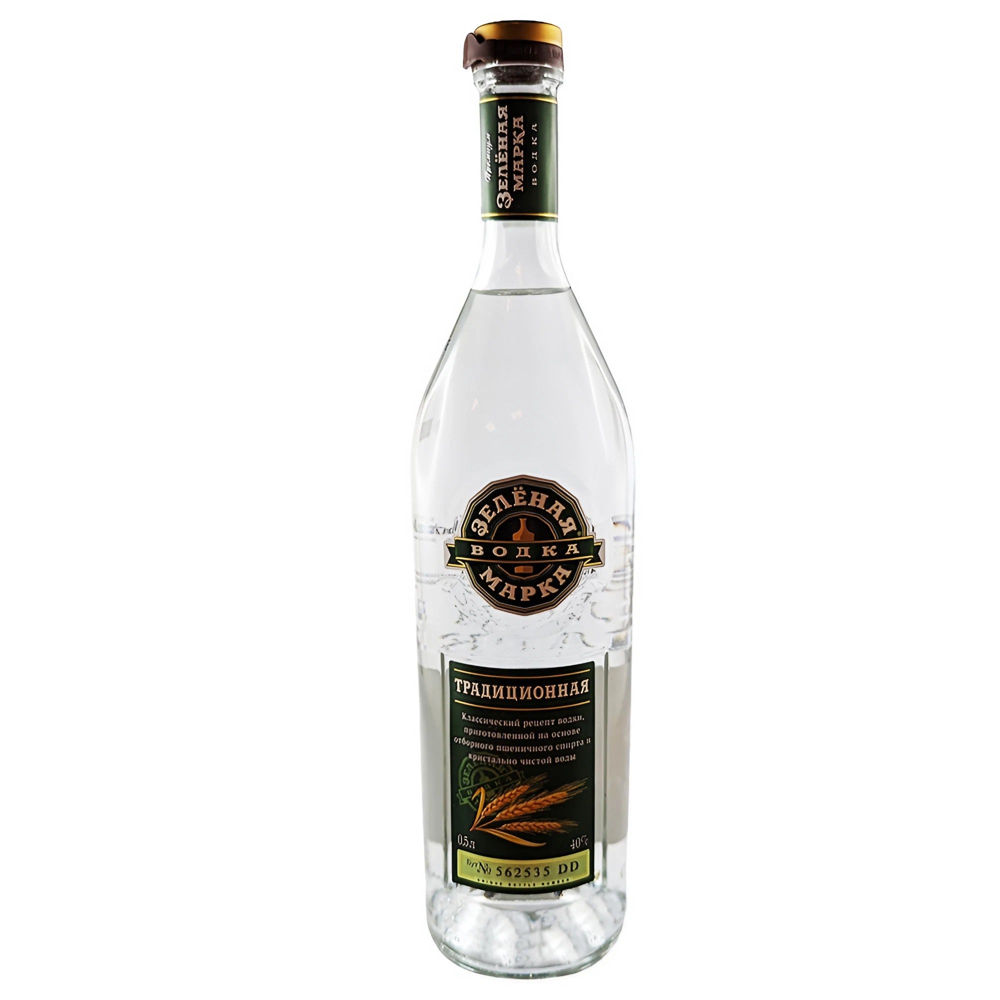 Vodka Green Mark Traditional 0,5L 40% vol.