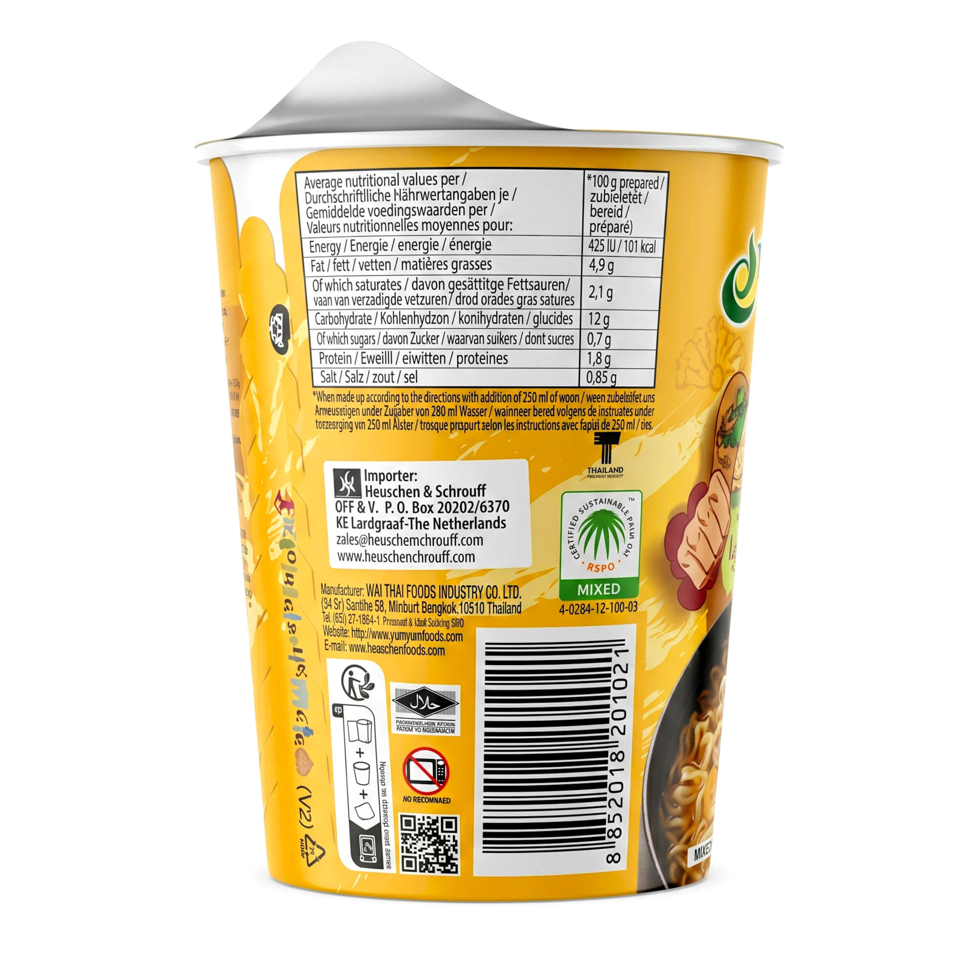 Yum Yum Cup Instant Noodles Chicken 12er Pack (12 x 70g)