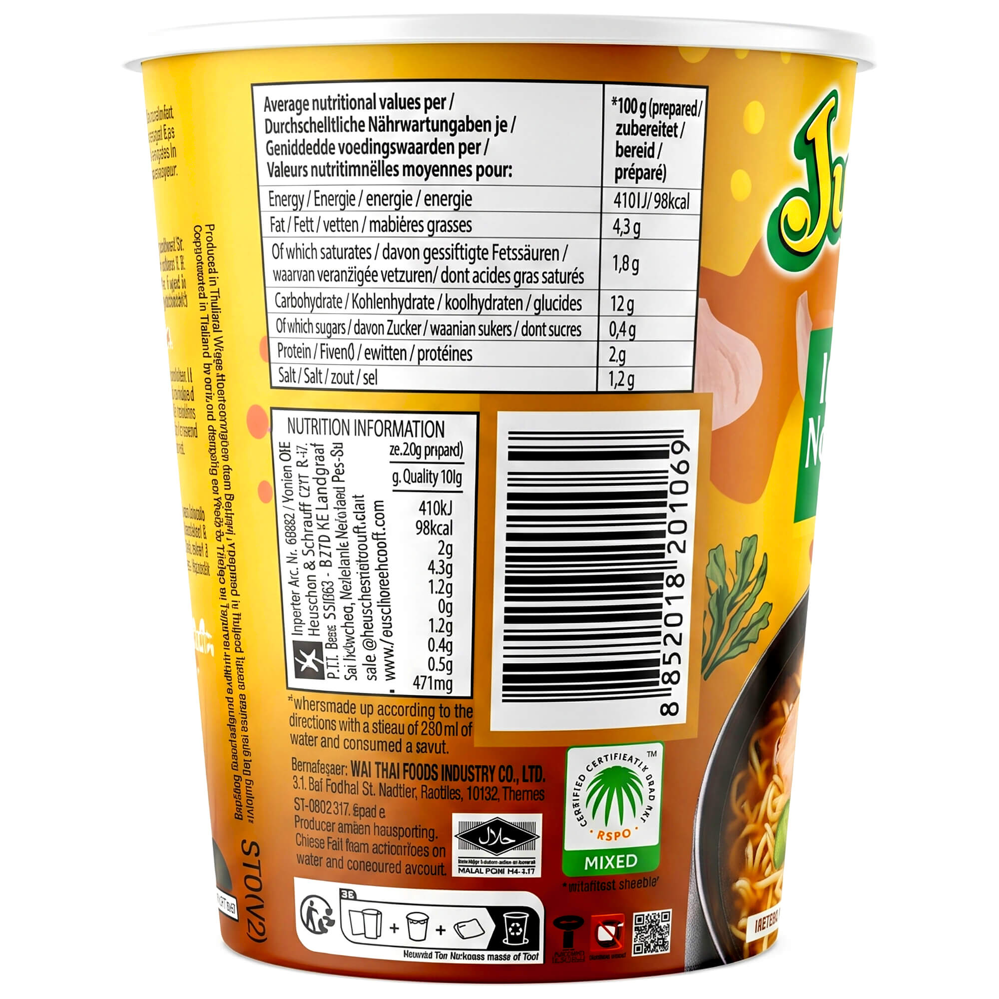 Yum Yum Cup Instant Noodles Japanese Chicken Shoyu 70g