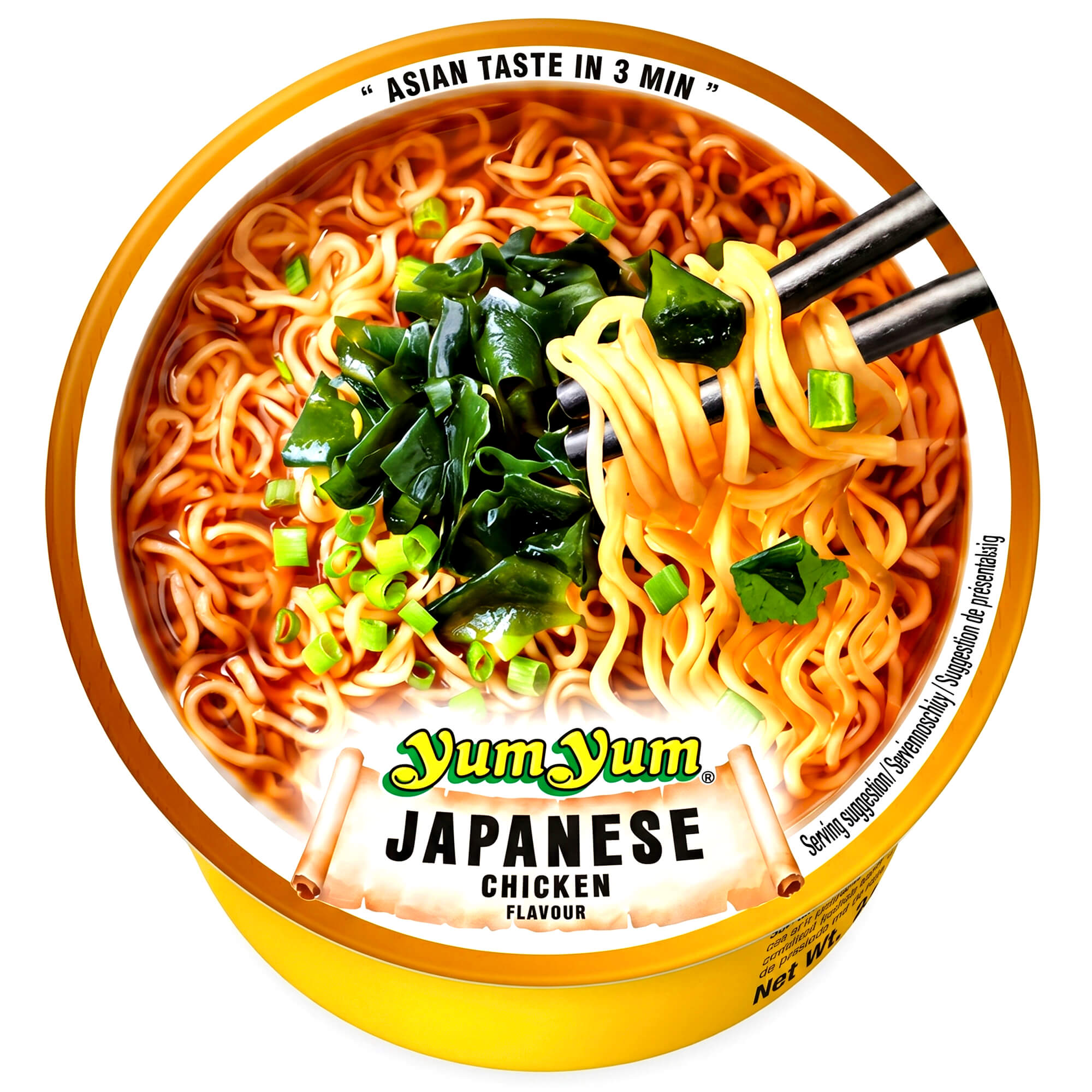 Yum Yum Cup Instant Noodles Japanese Chicken Shoyu 12er Pack (12 x 70g)