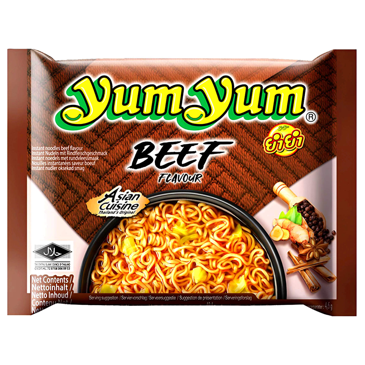 Yum Yum Instant Noodles Beef 60g