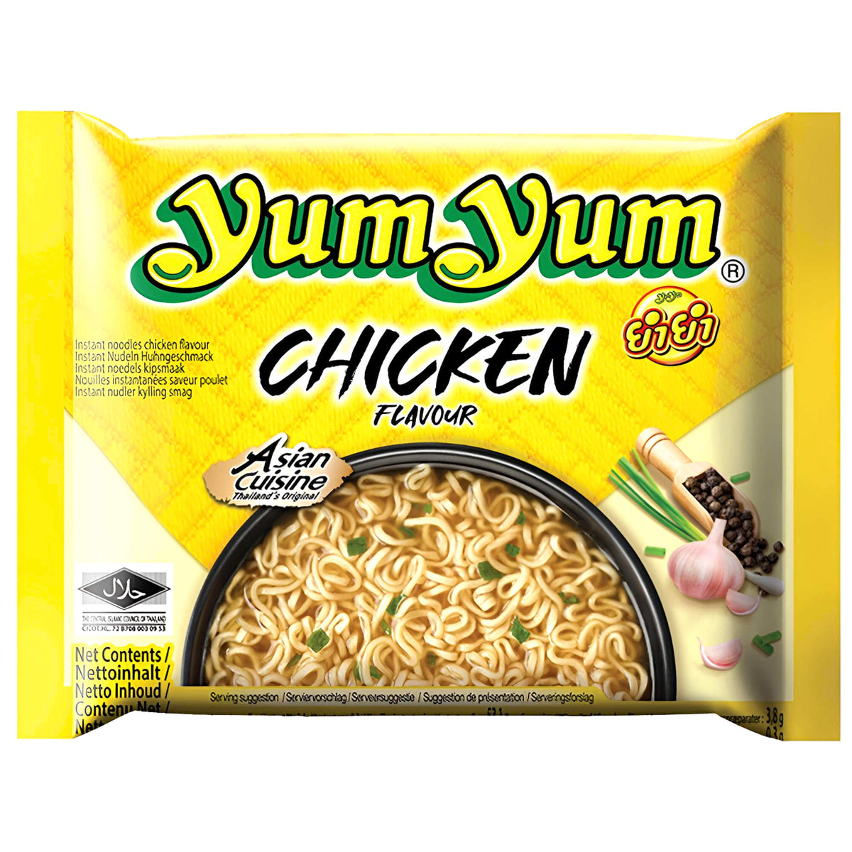 Yum Yum Instant Noodles Chicken 60g