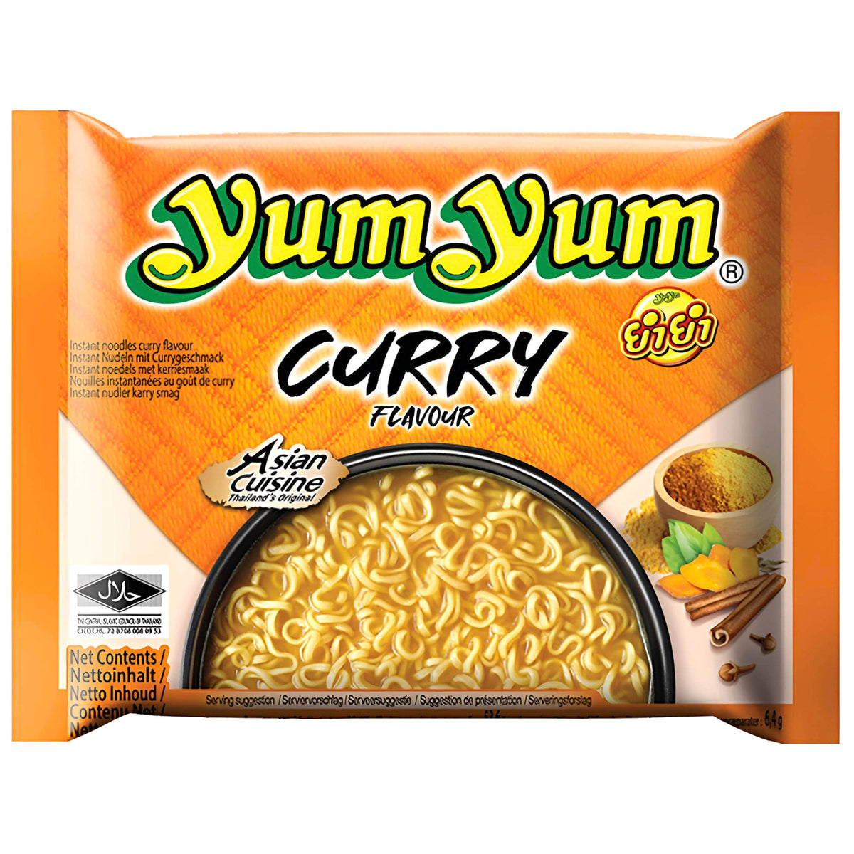 Yum Yum Instant Noodles Curry 60g