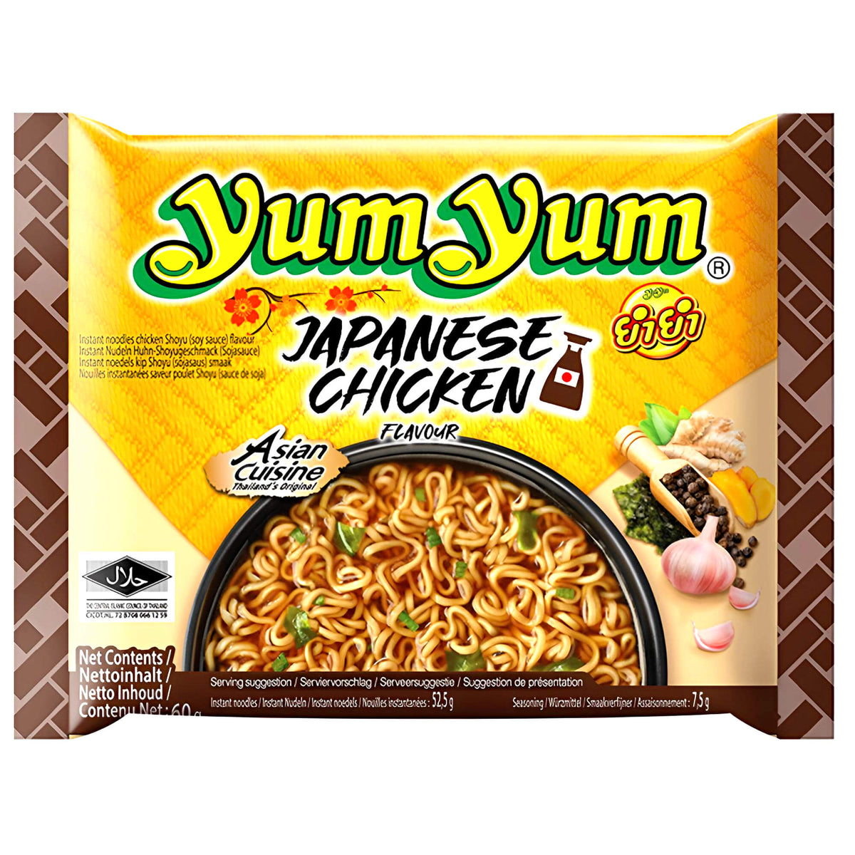 Yum Yum Instant Noodles Japanes Chicken Shoyu 60g