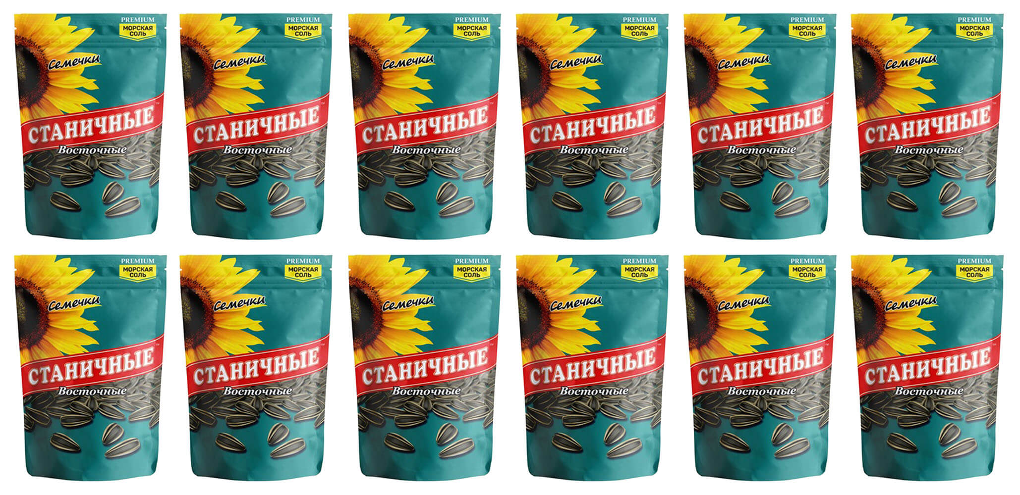Sonnenblumenkerne Stanichnie Oriental Art geröstet & gesalzen 12er Pack (12 x 400g)