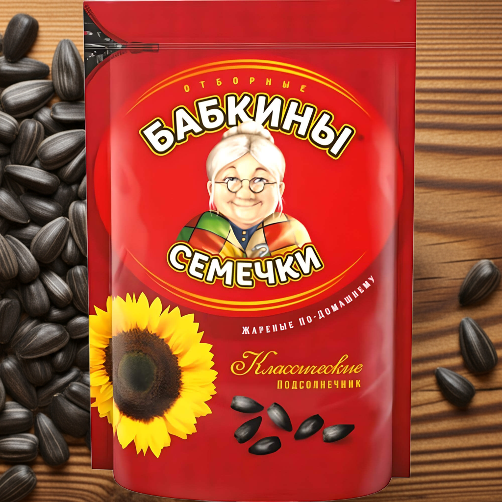 Семена подсолнечника Babkiny жареные и несолёные 500g