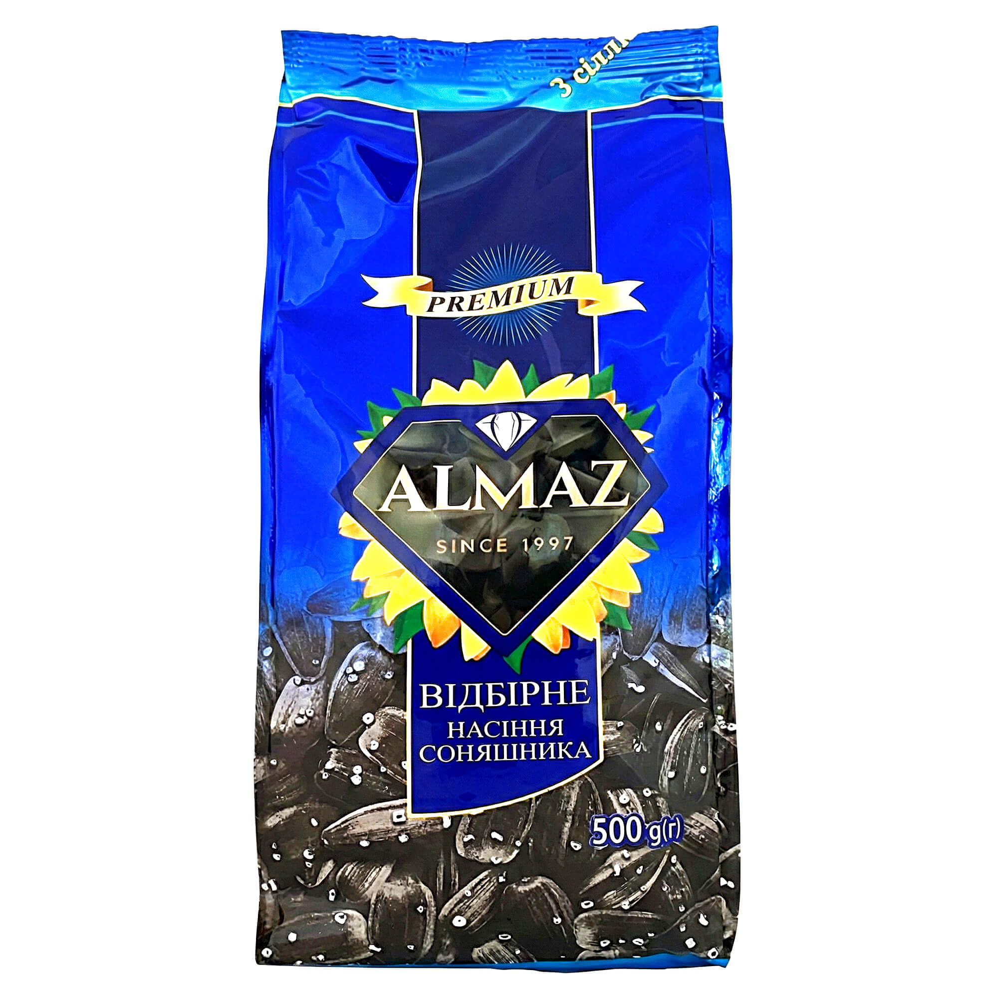 Almaz Sonnenblumenkerne geröstet & gesalzen 500g
