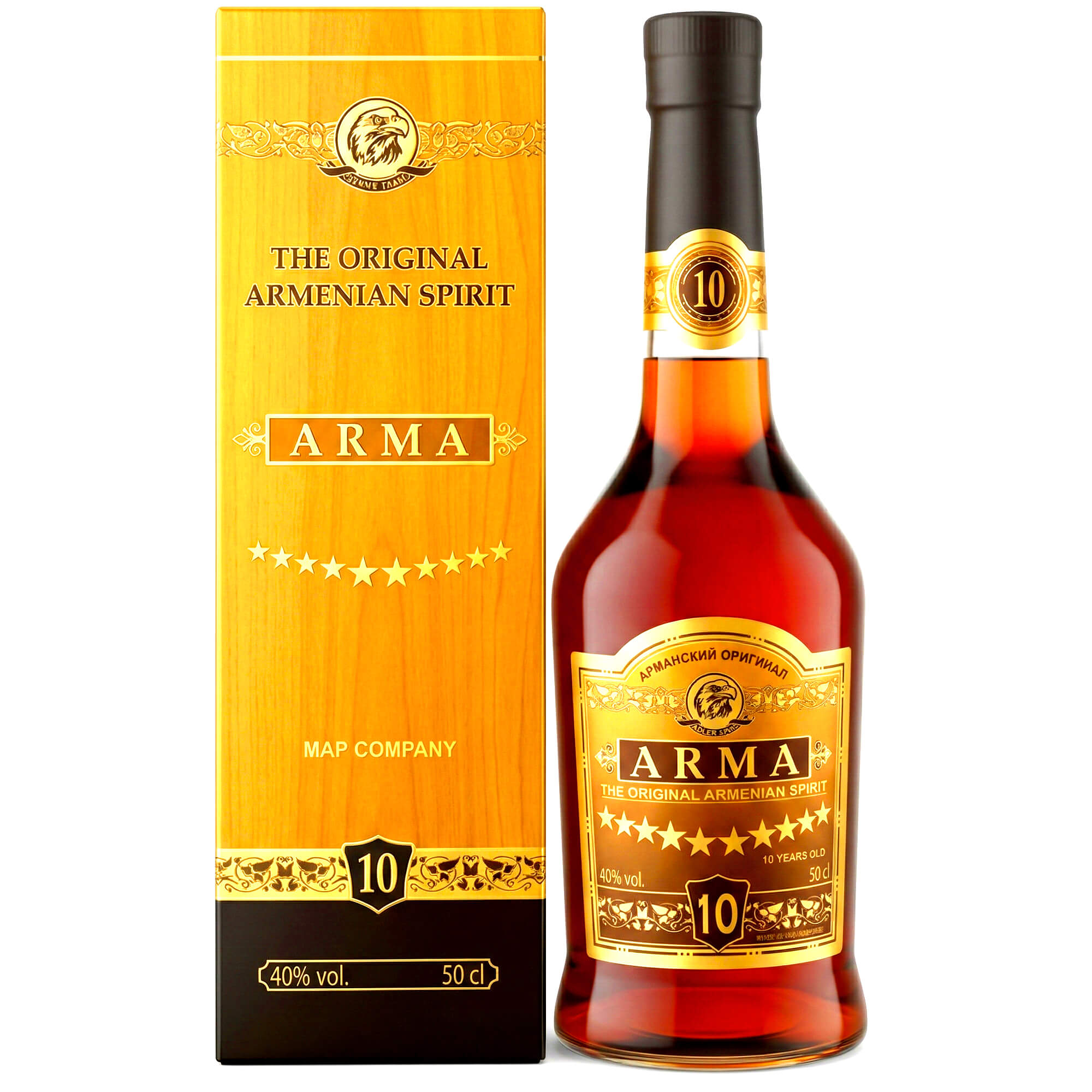 Arma Armenische Spirirtuose 10 jahre Reifezeit 0,5L 40% vol.