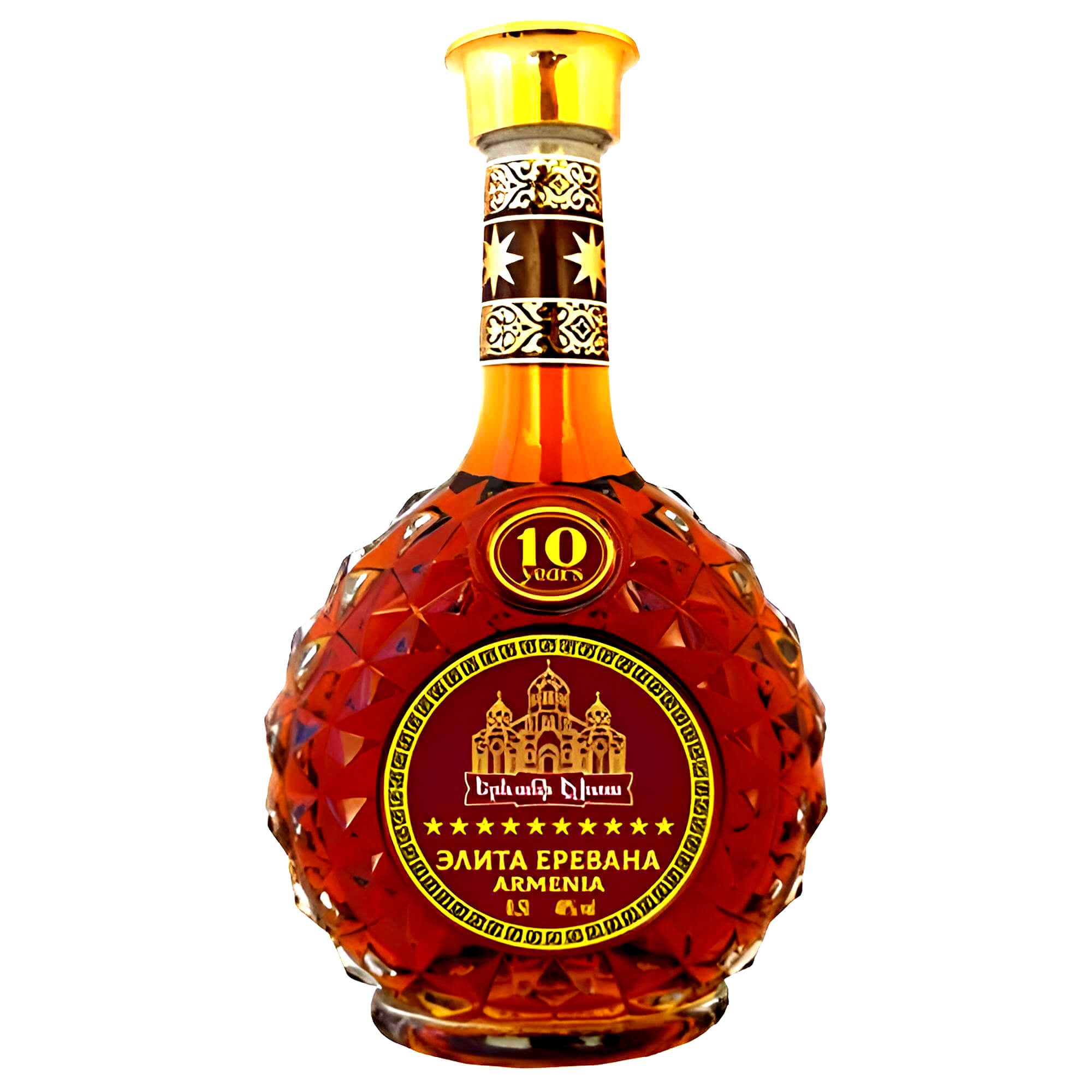 Armenische Spirituose Elita Jerewana 10 Jahre Reifezeit 0,5L 40% vol.