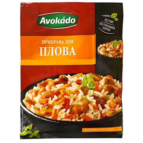 Avokado Gewürzmischung für Plov 25g