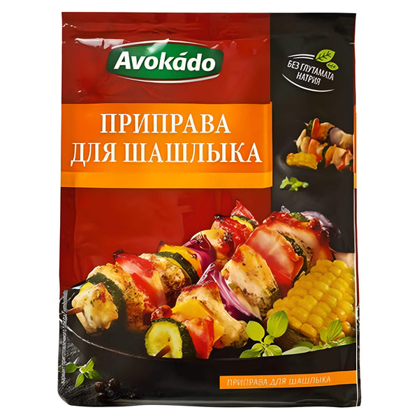 Avokado Gewürzmischung für Schaschlik 25g