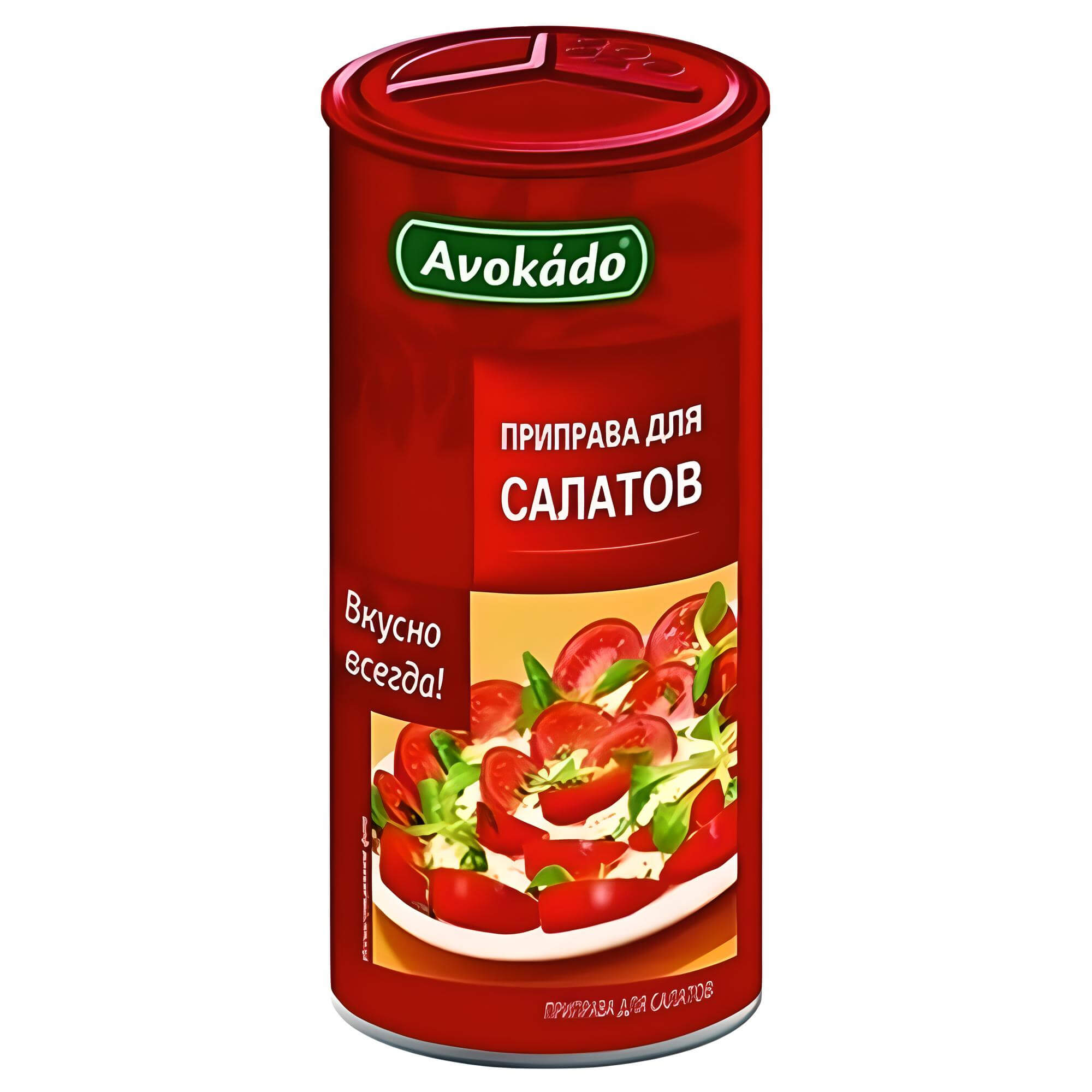 Avokado Gewürzmischung für Salate 200g