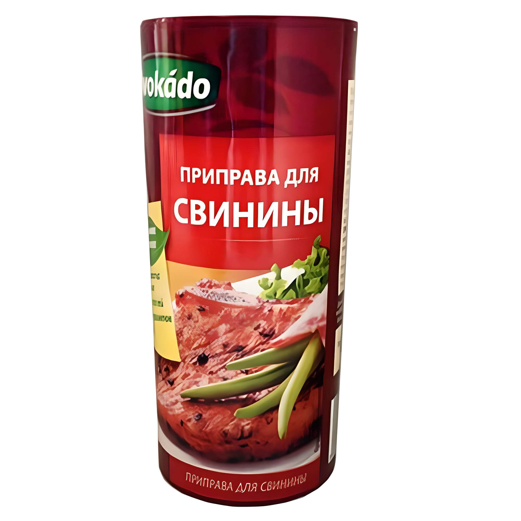 Avokado Gewürzmischung für Schweinefleischgerichte 200g