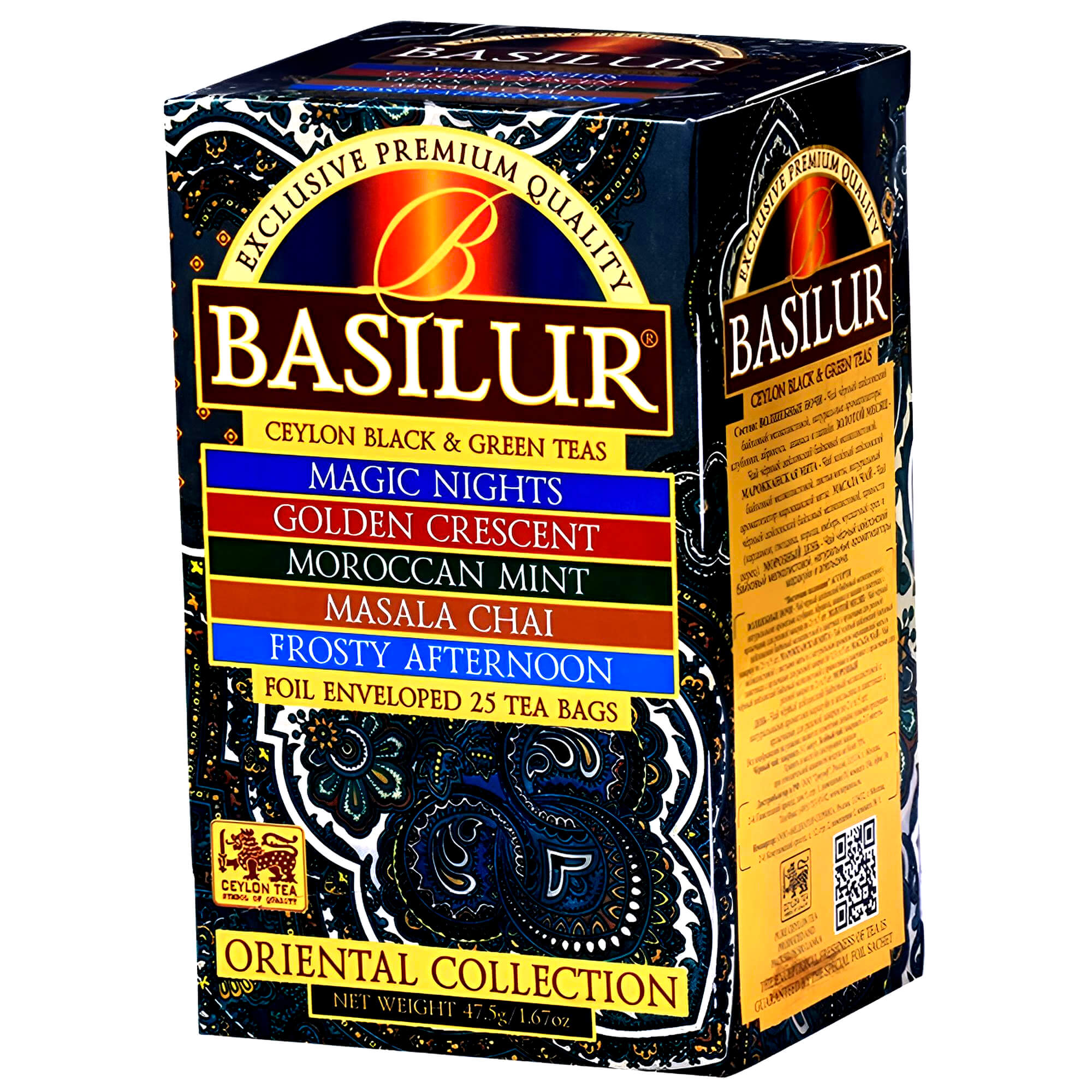 Basilur Oriental Schwarztee & Grüntee 25 Teebeutel
