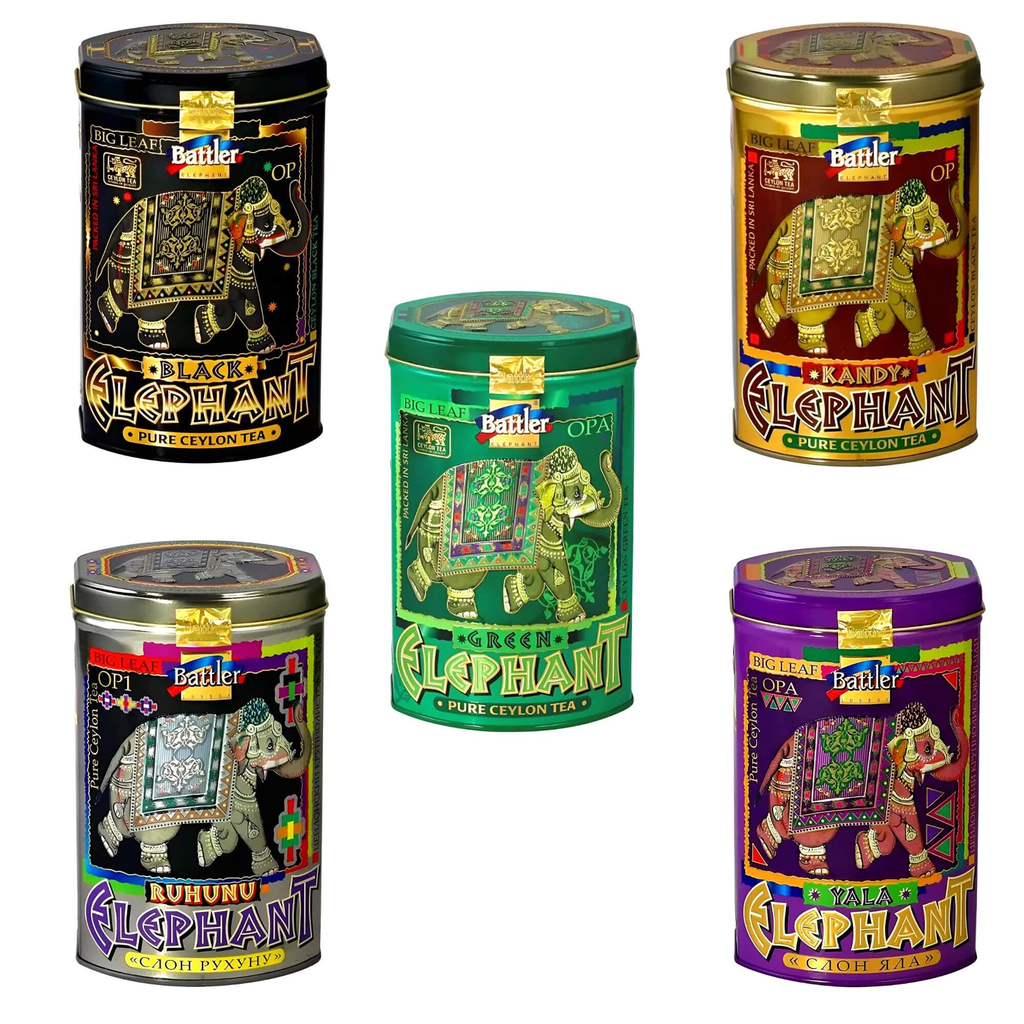 Battler Tee Elephant 5er Set – Premium Ceylon Tee-Kollektion in Metalldosen (5 x 100g)