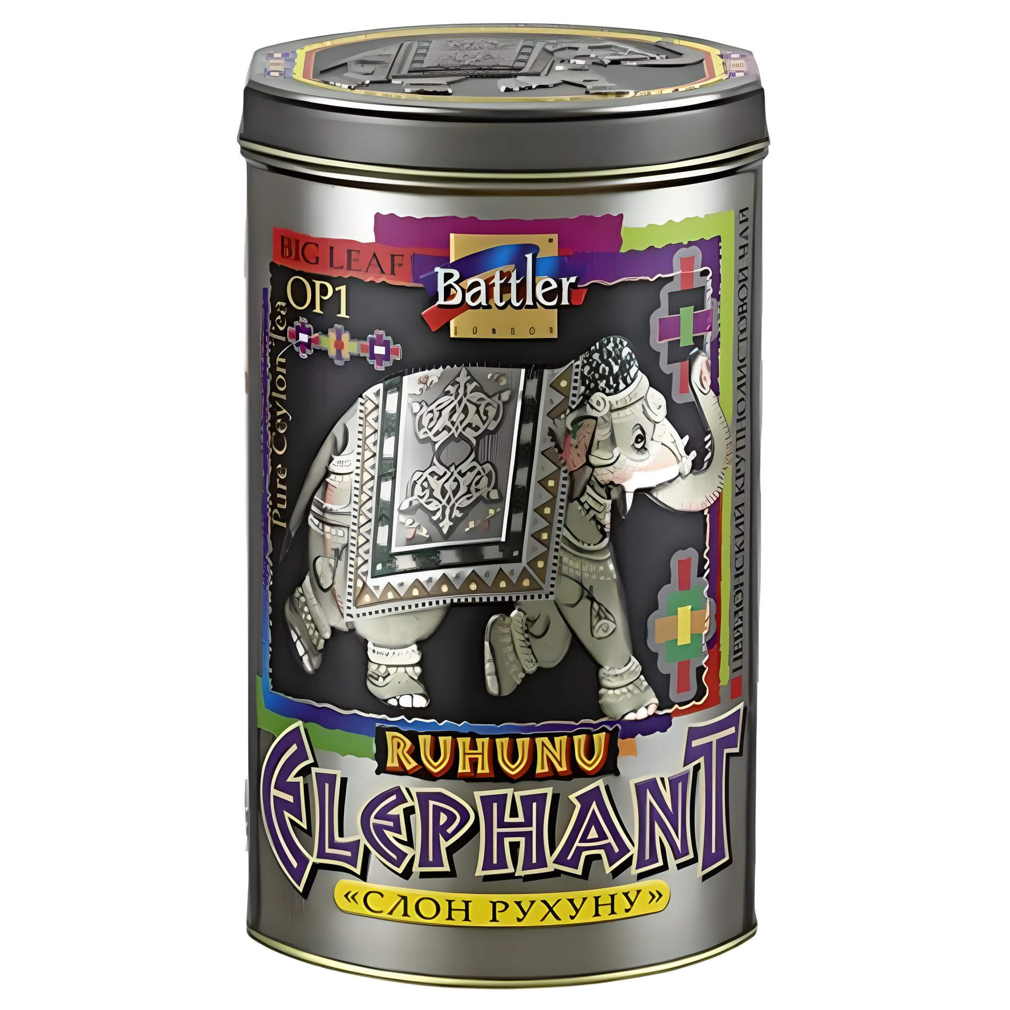 BATTLER Schwarzer Ceylon Tee Elephant Ruhunu lose 100g Metalldose