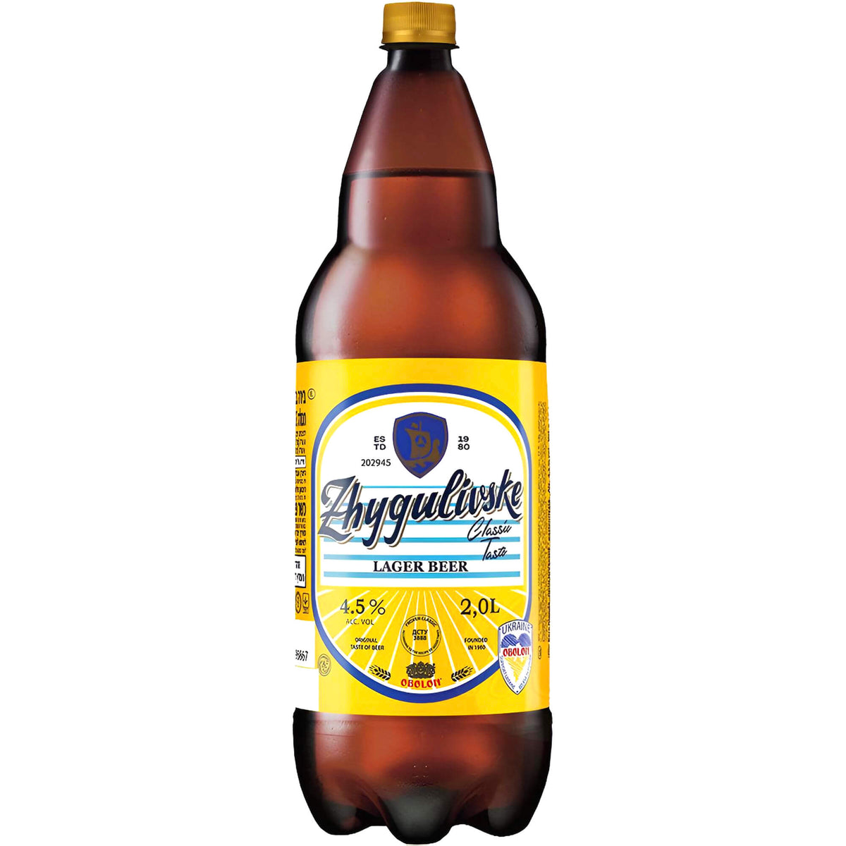 Bier Zhigulevskoe hell & pasteurisiert, 4,5% vol. 2L (inkl. 0,25€ Einwegpfand)