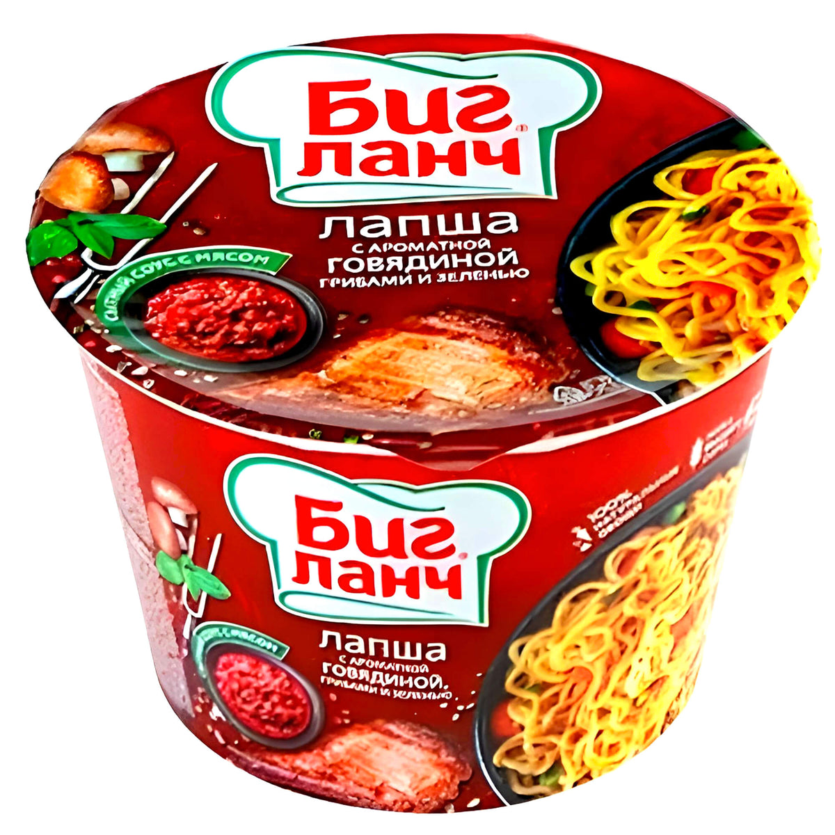 Big Lunch Instant Noodles Rindfleisch & Pilze & Kräuter 90g