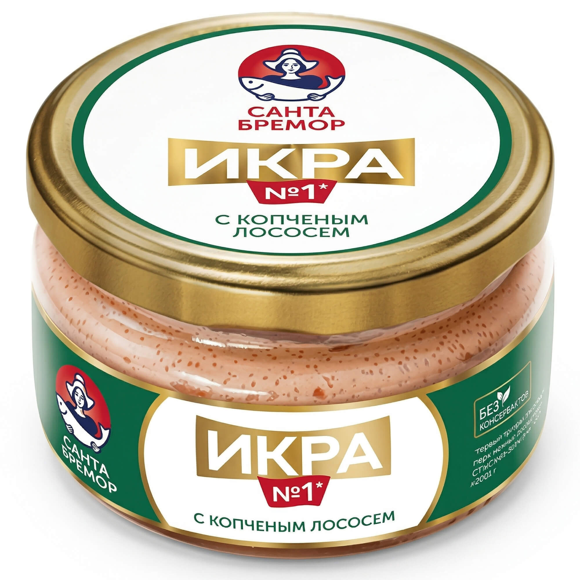 Brotaufstrich Ikra mit Capelinrogen & Lachs 160g