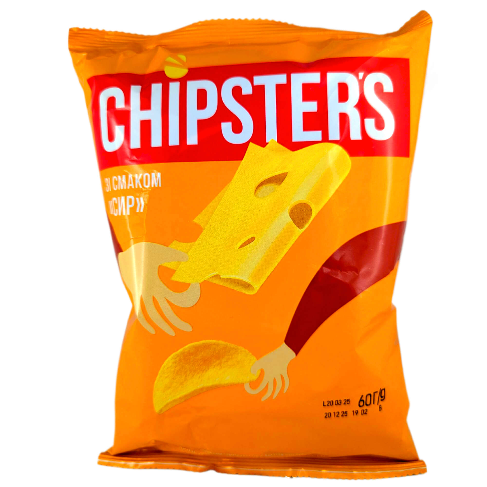 Chipsters Chips Käse 60g 