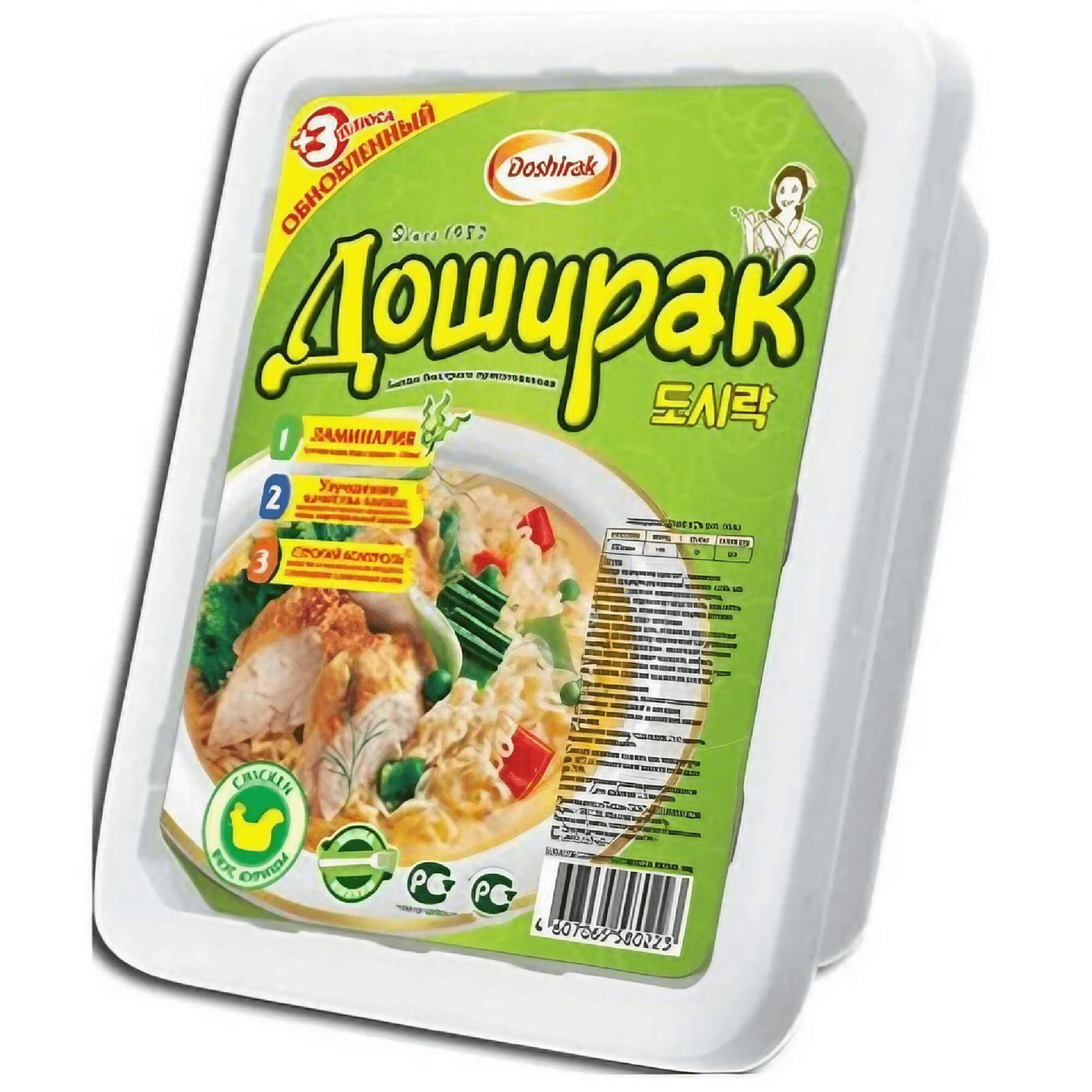 DOSHİRAK TAVUK ETLİ ERİŞTE 90G