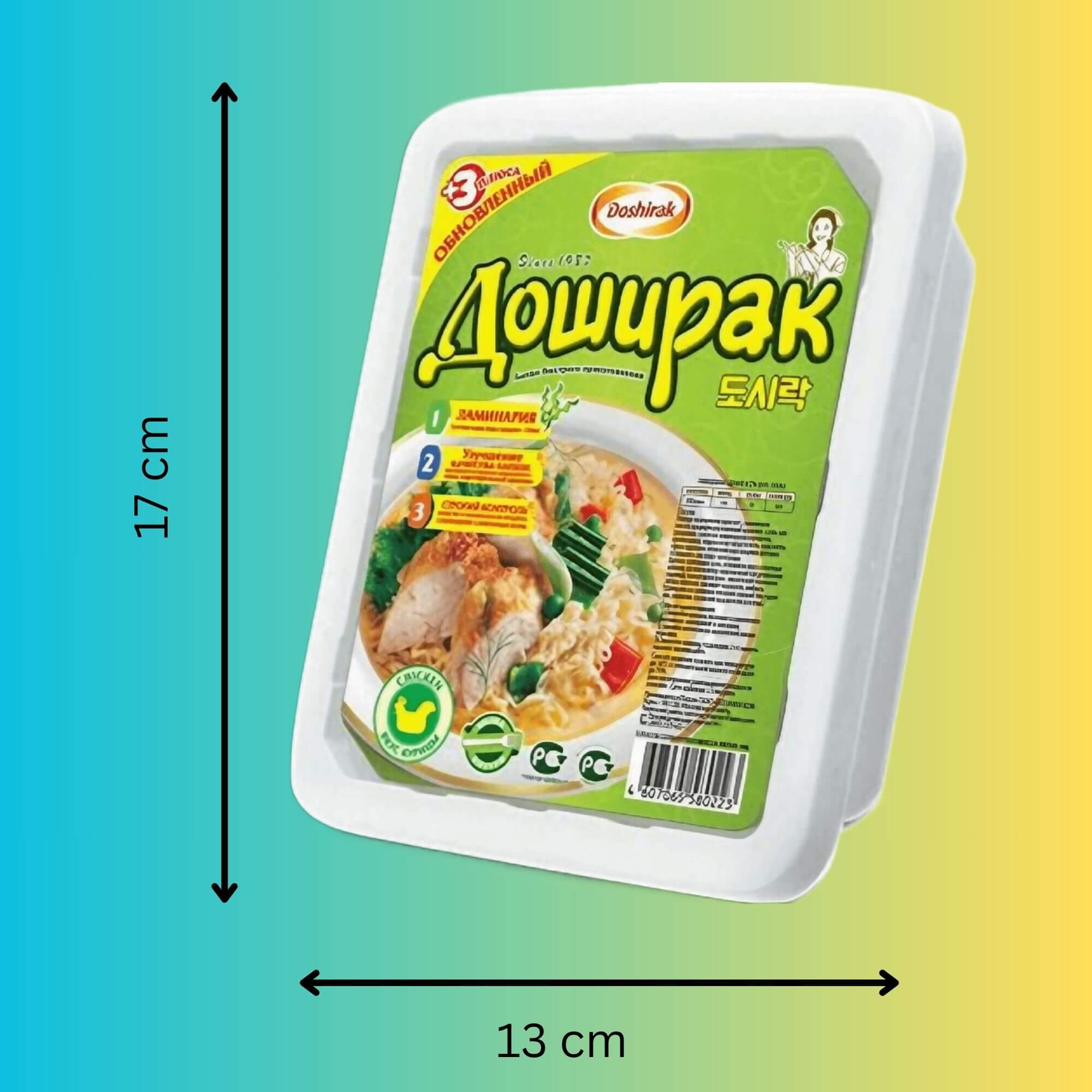 Doshirak Noodles Hähnchen 24er Pack (24 x 90g)
