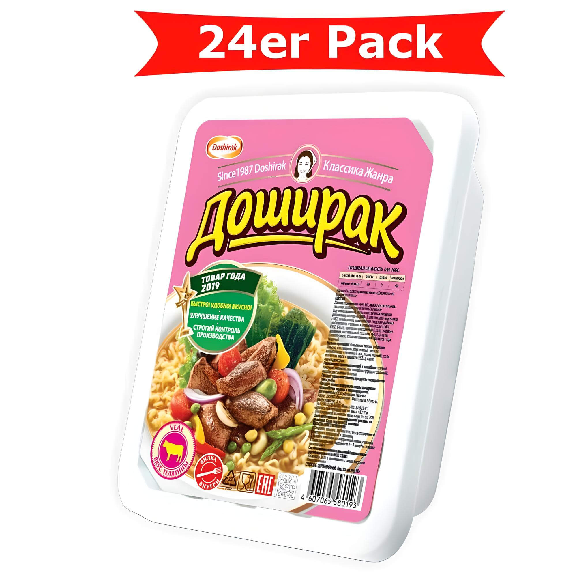 1 Karton Doschirak instant Nudeln Kalb 24er Pack (24 x 90g)
Info
