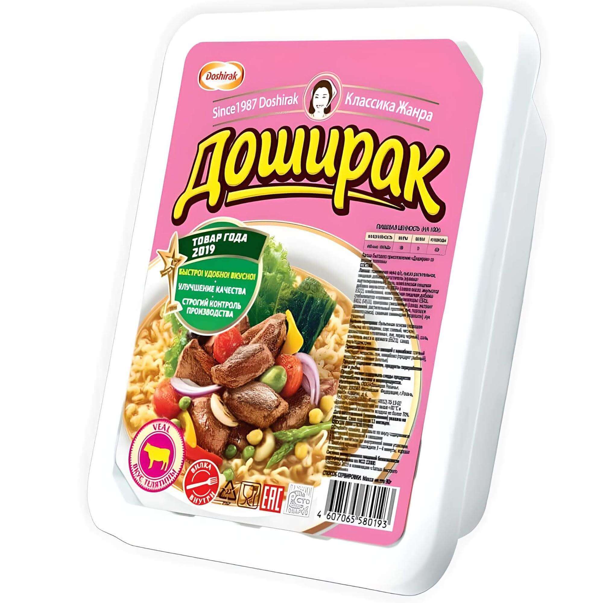 Doshirak Instant Nudeln Kalb 90g