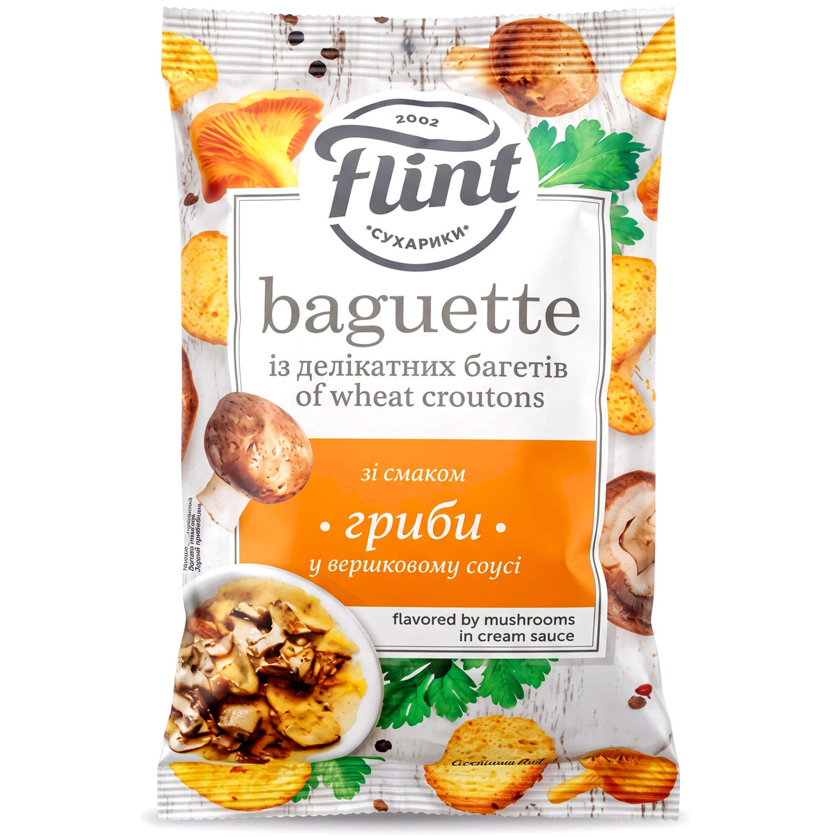 Flint Baguette mit Pilzgeschmack 60g