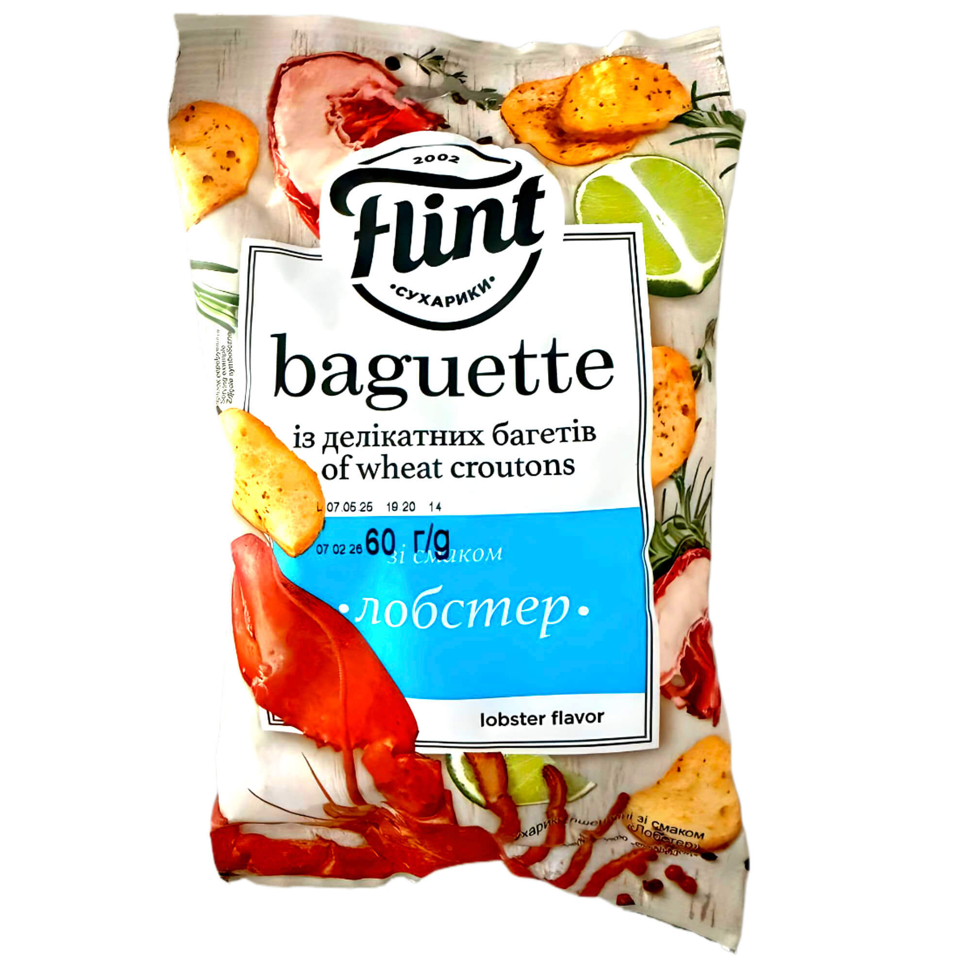 Flint Baguette Hummer 60g