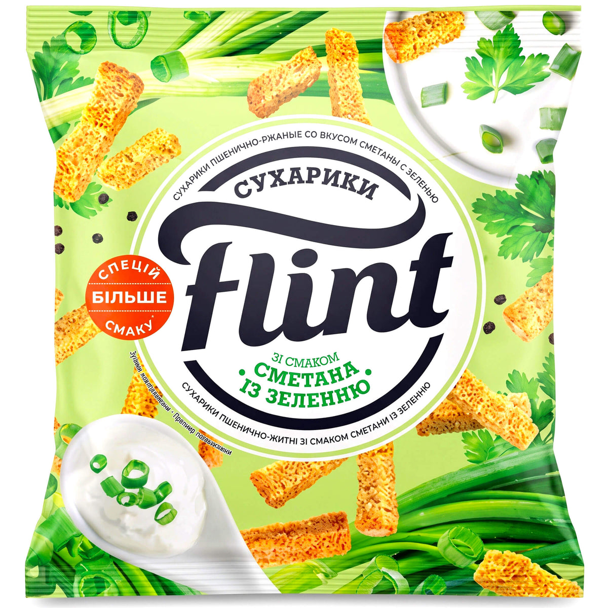 Flint Grenki Sauerrahm & Kräuter 70g
