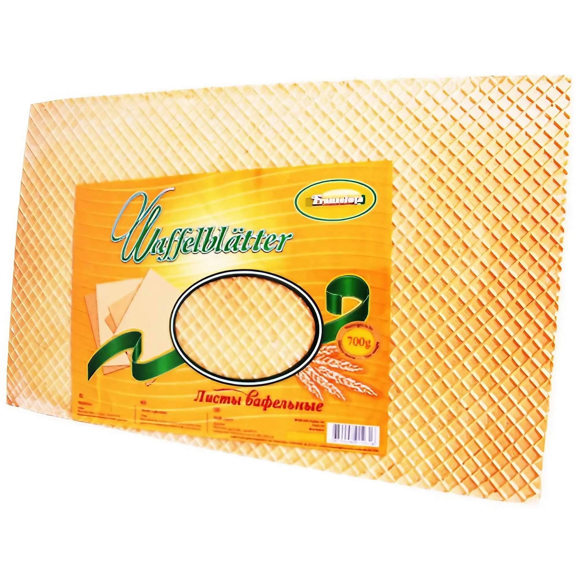 Вафельные листы Franzeluta для торта 10 штук 700г