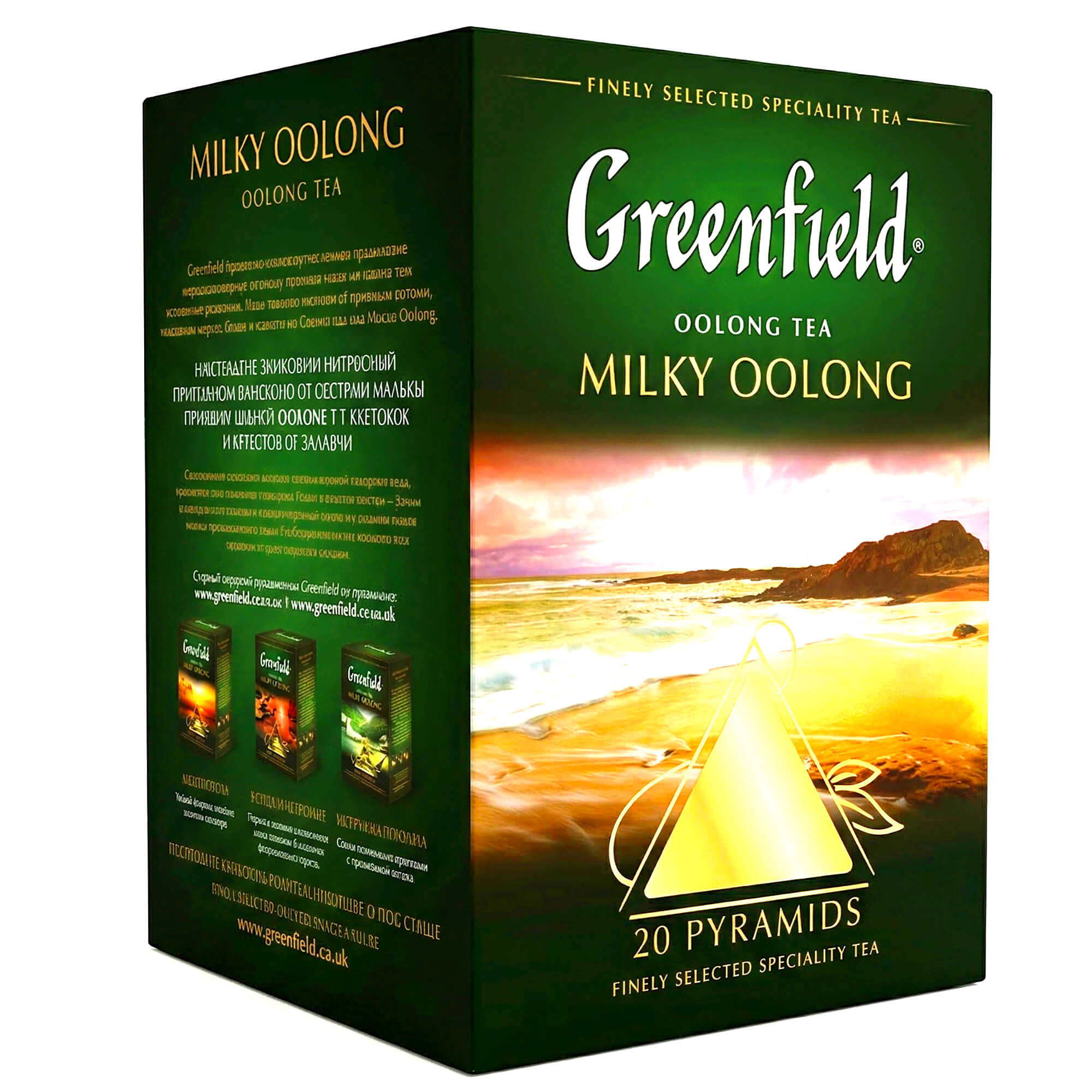 Greenfield Milky Oolong Tee 20 Pyramidenbeutel