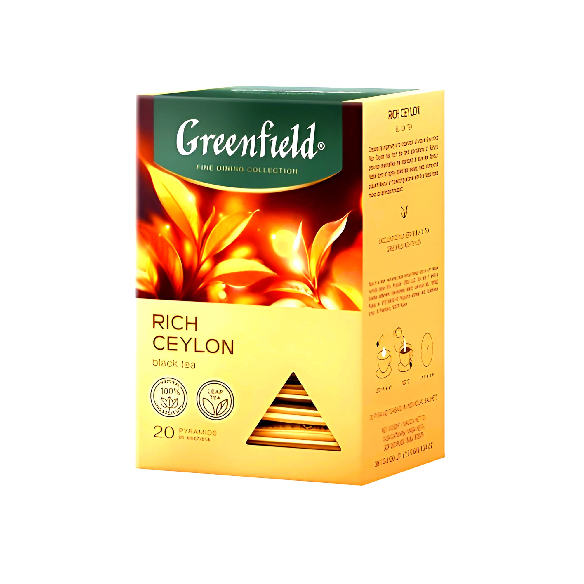 Greenfield Schwarzer Tee Rich Ceylon 20 Pyramidenbeutel