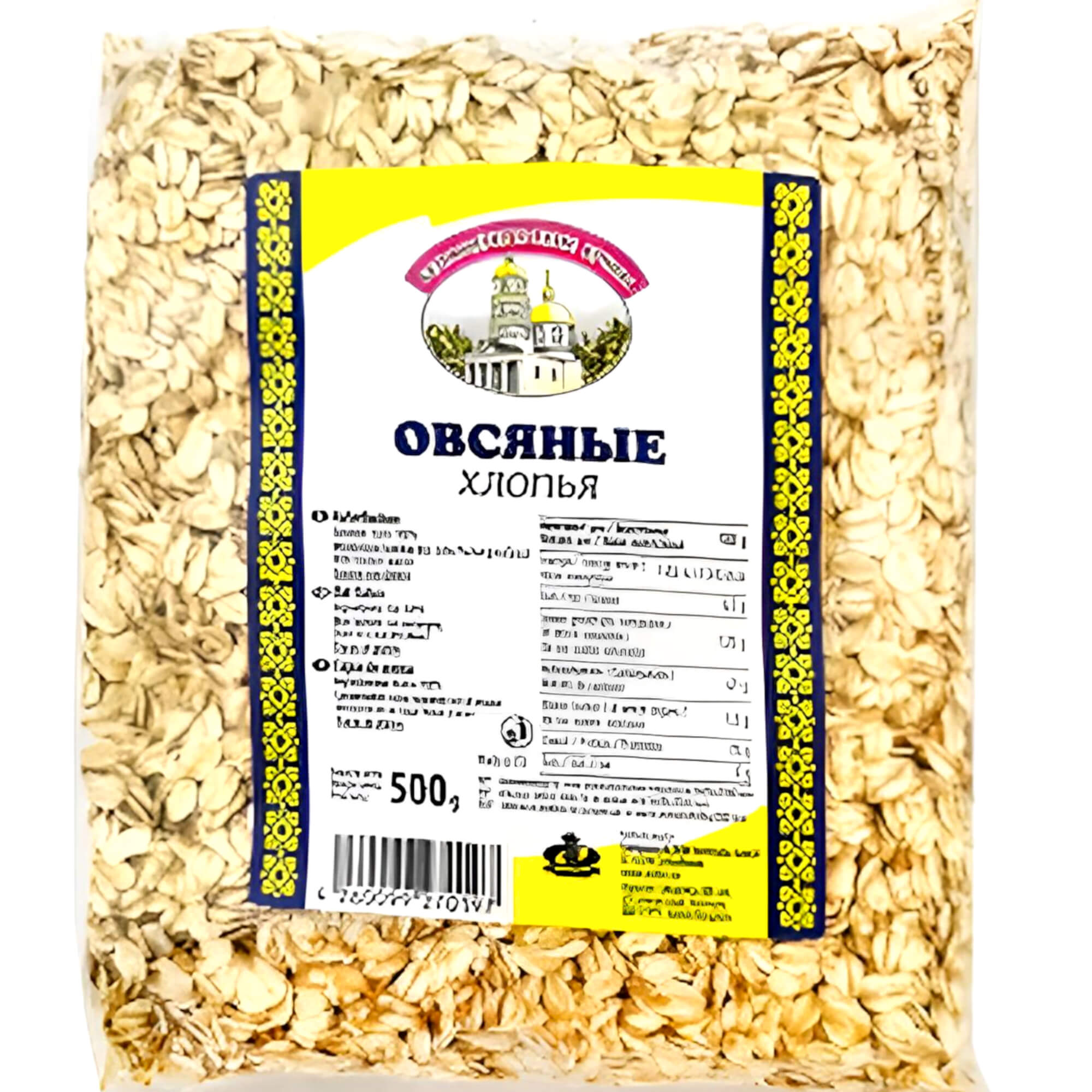 Haferflocken 500g