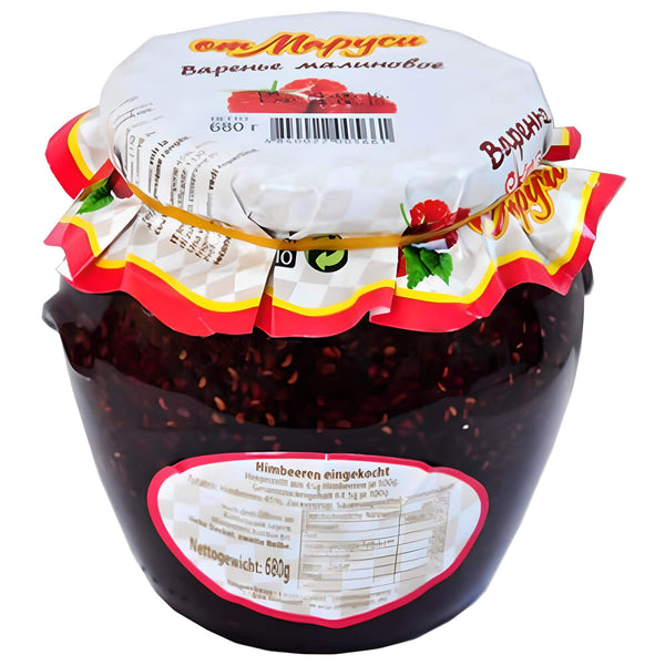 Eingekochte Himbeeren 680g