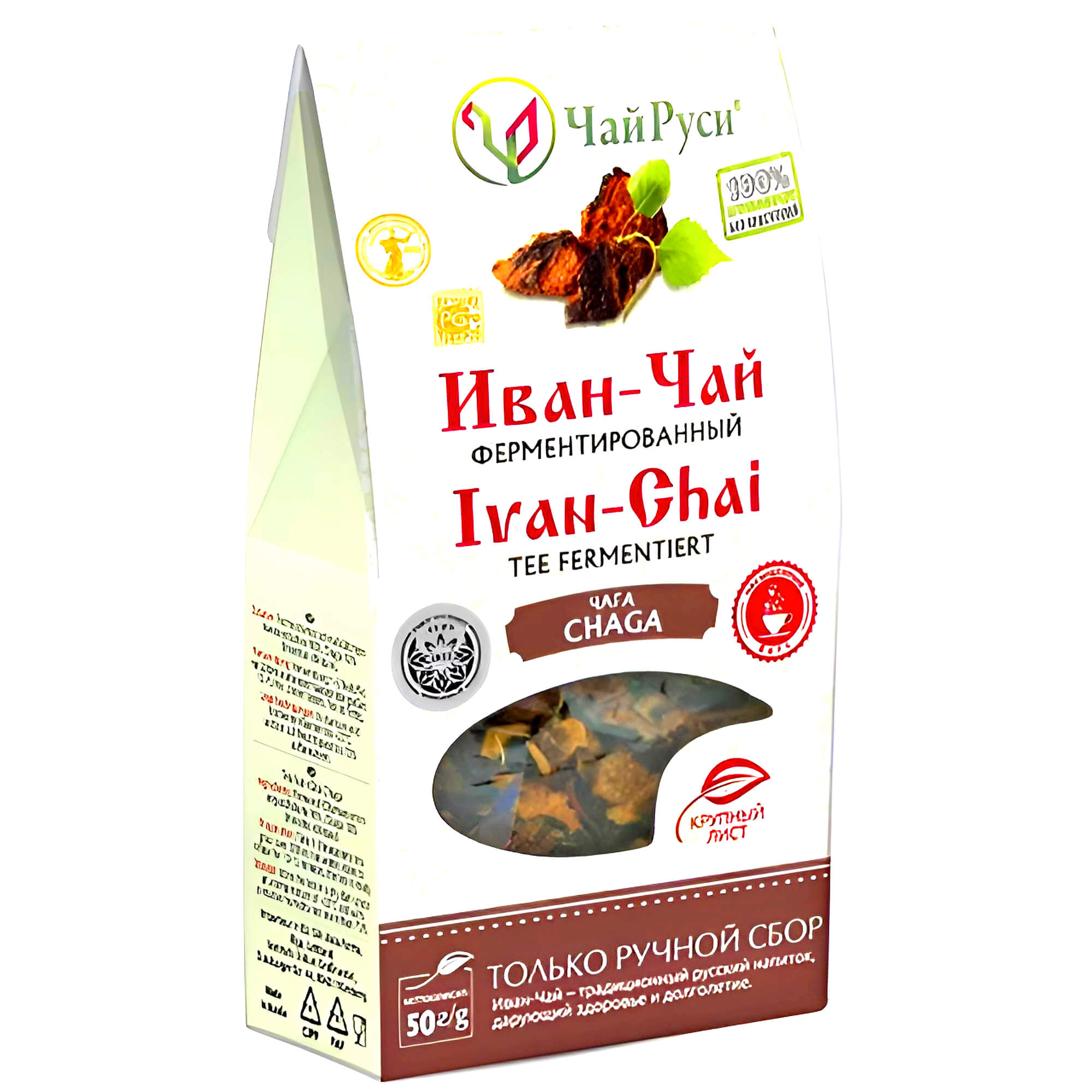 Tee Ivan Chai mit Chaga fermentiert lose 50g