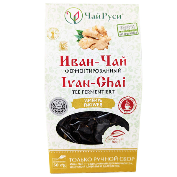 Tee Ivan Chai mit Ingwer fermentiert lose 50g