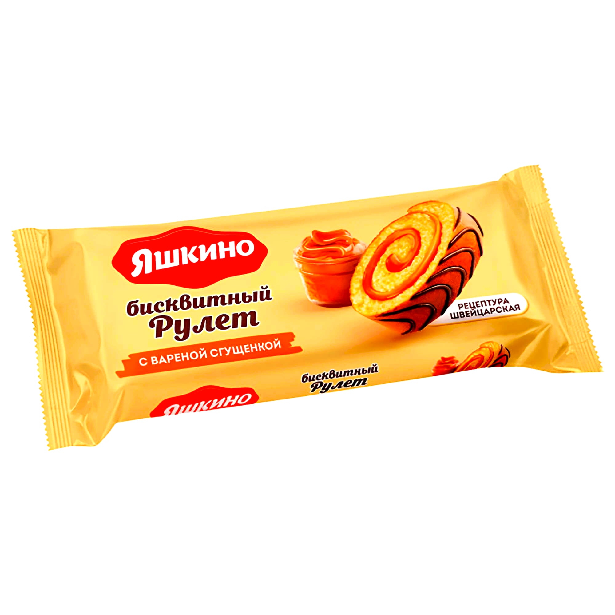 Jashkino Waffeln mit Karamellisierte Kondensmilch Geschmack 300g