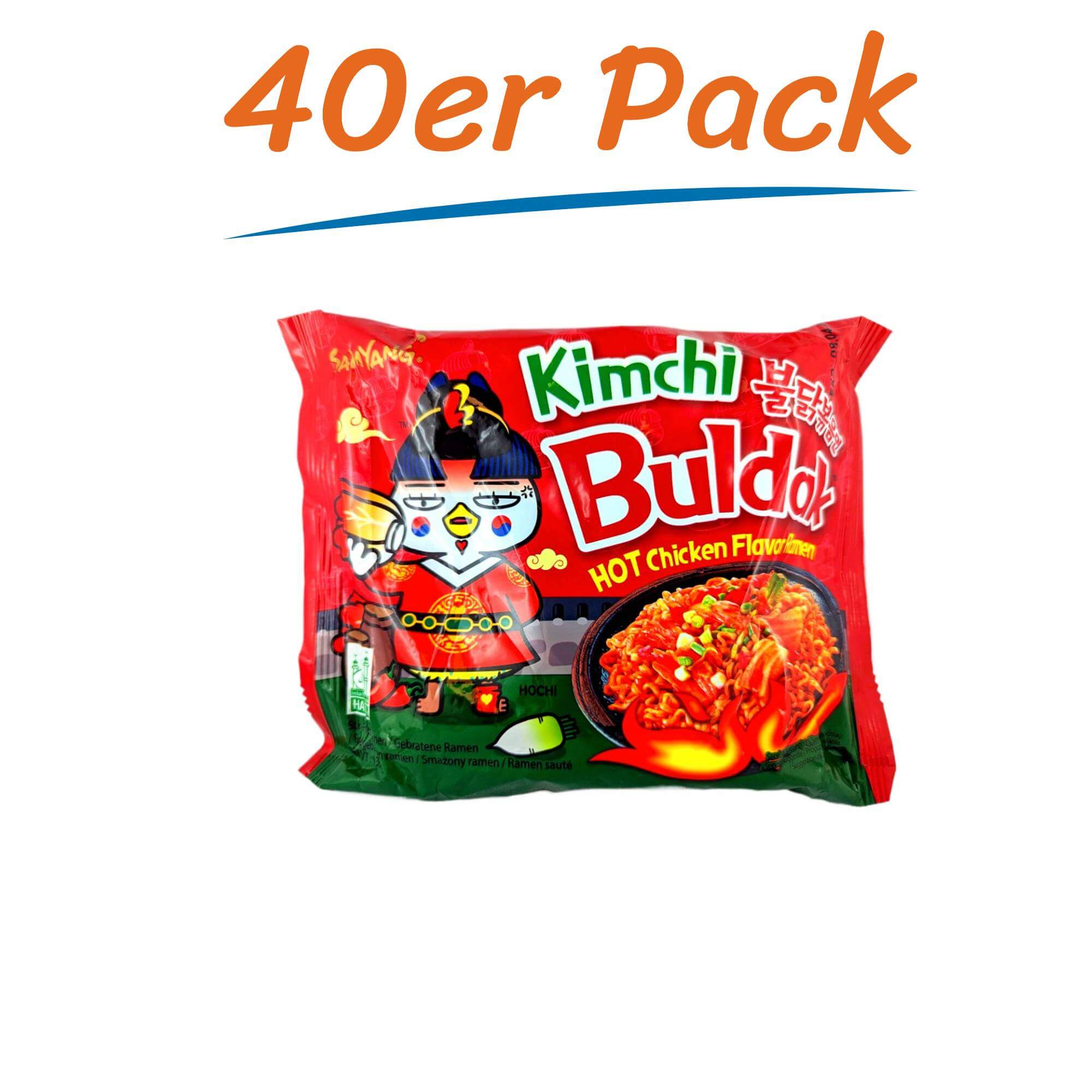Samyang Instant Noodle Chicken Spicy Pack of 5 (5 x 140g)